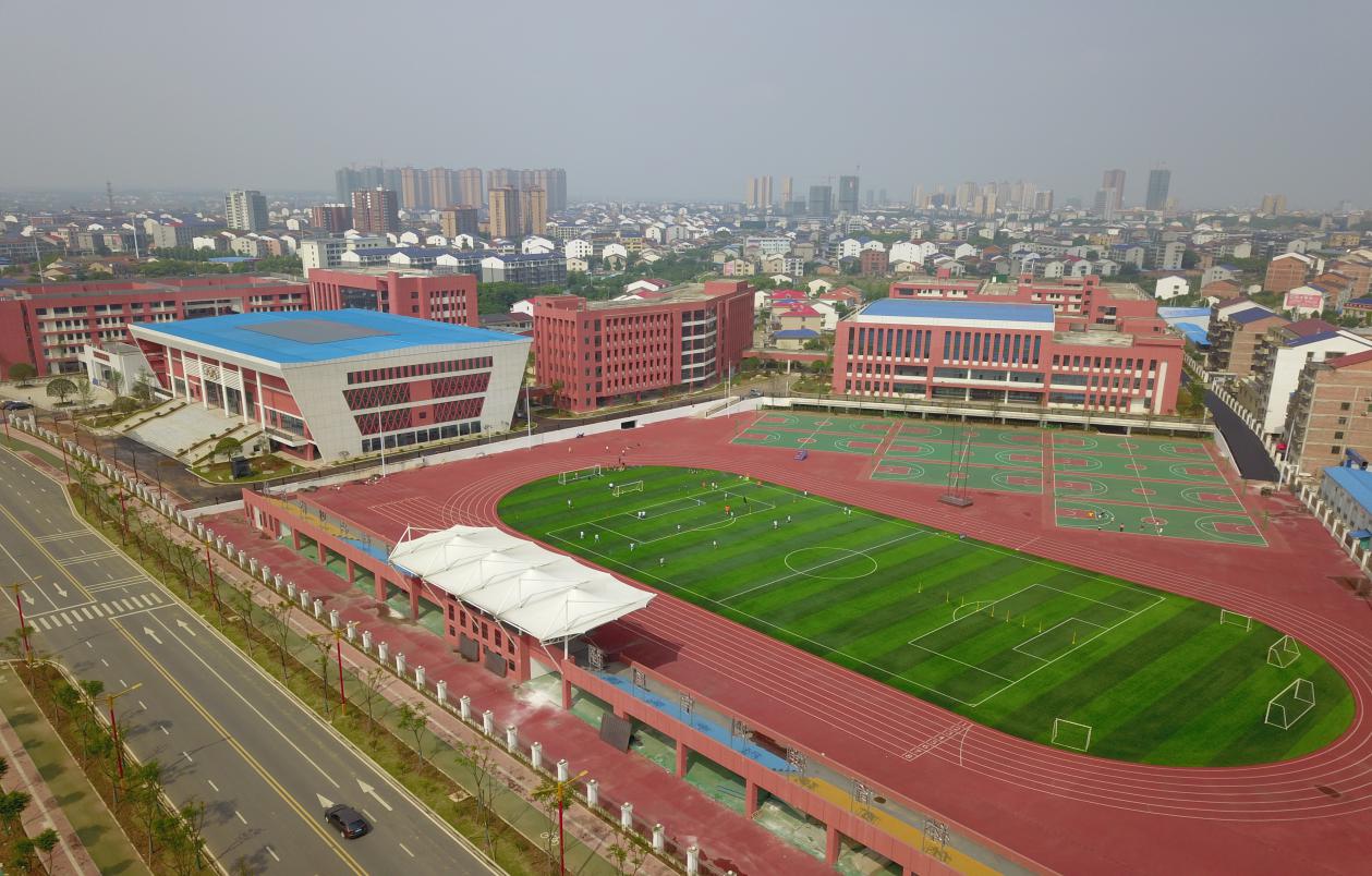 汨罗正则学校