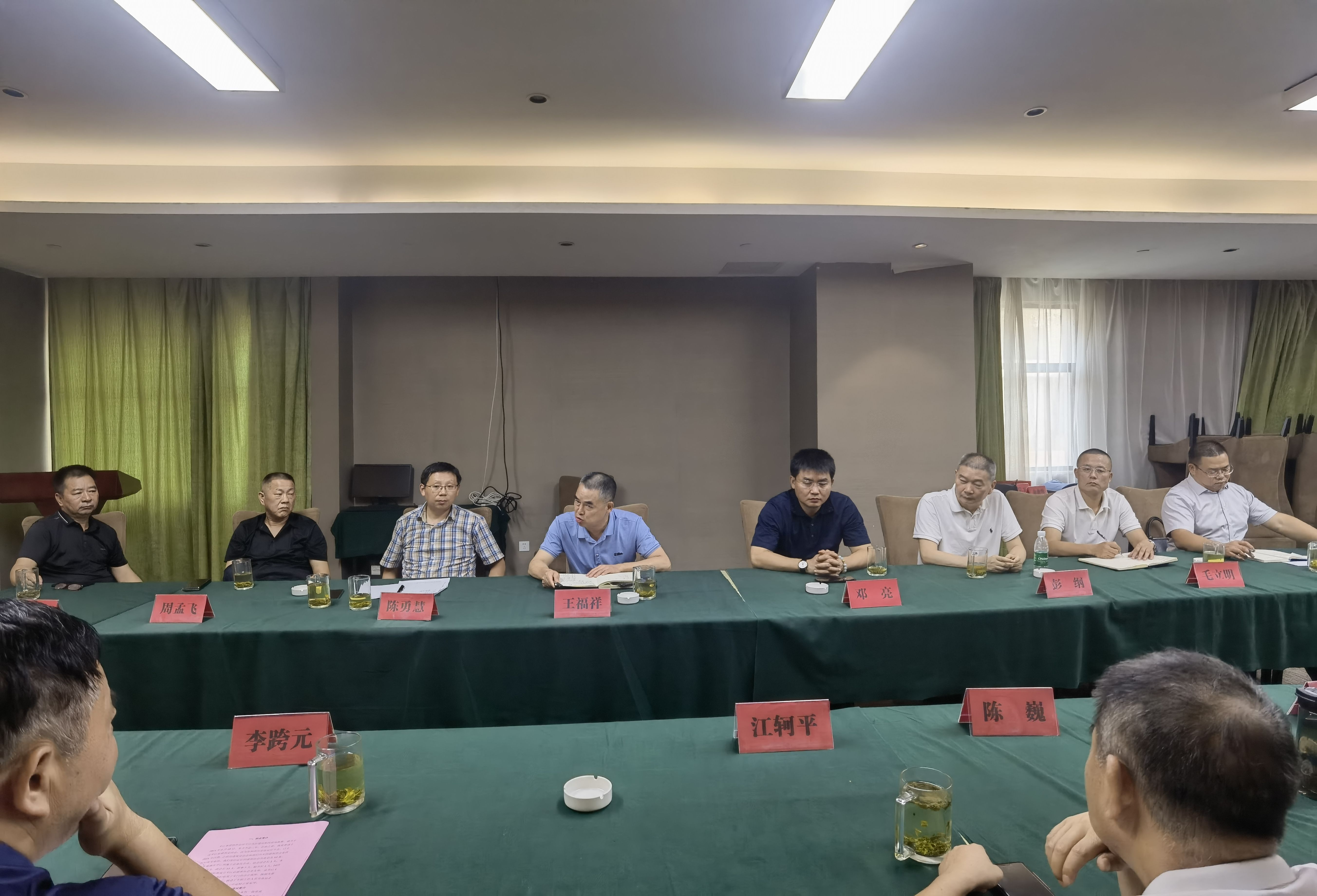 微信图片_20230814093109