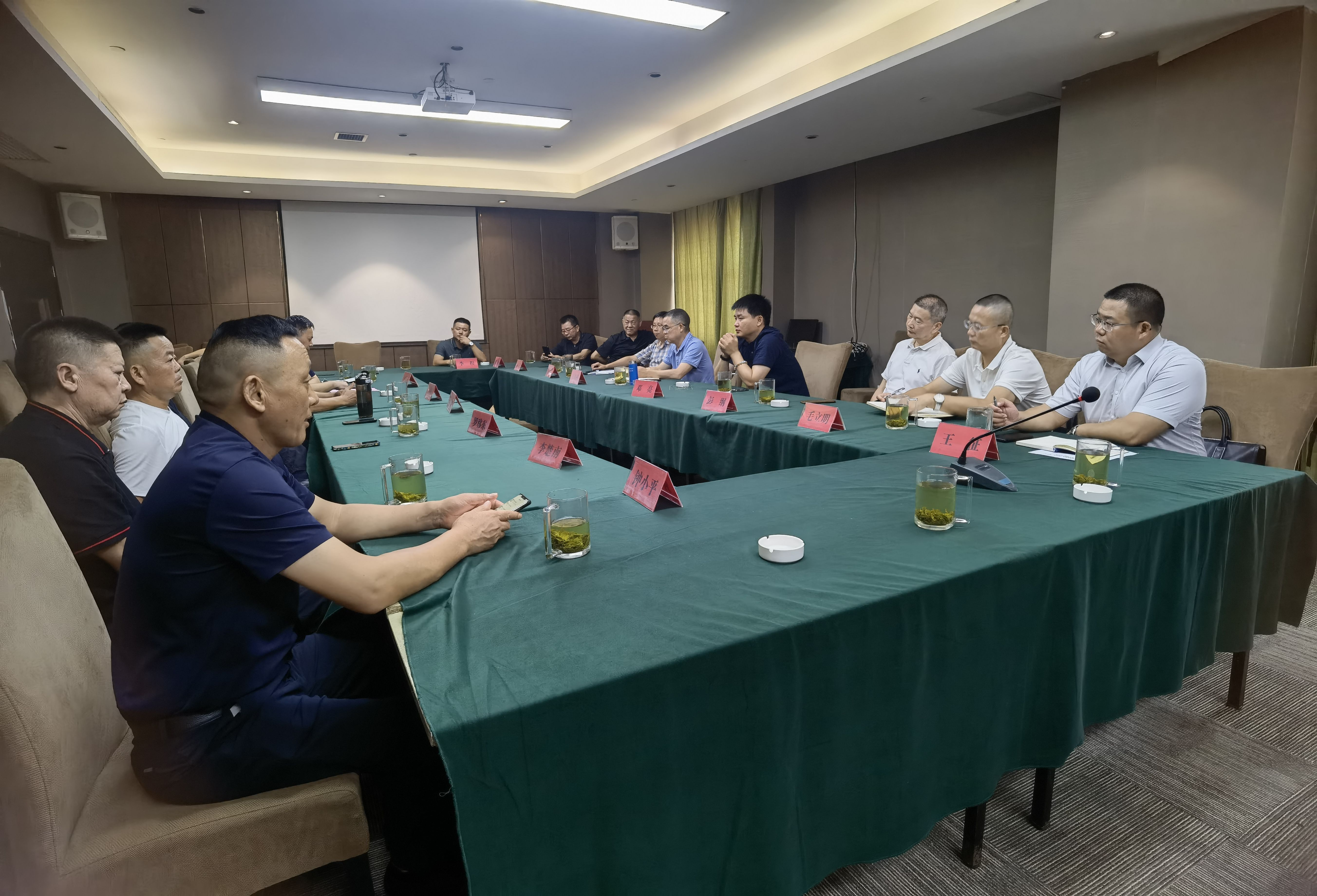 微信图片_202308140939021