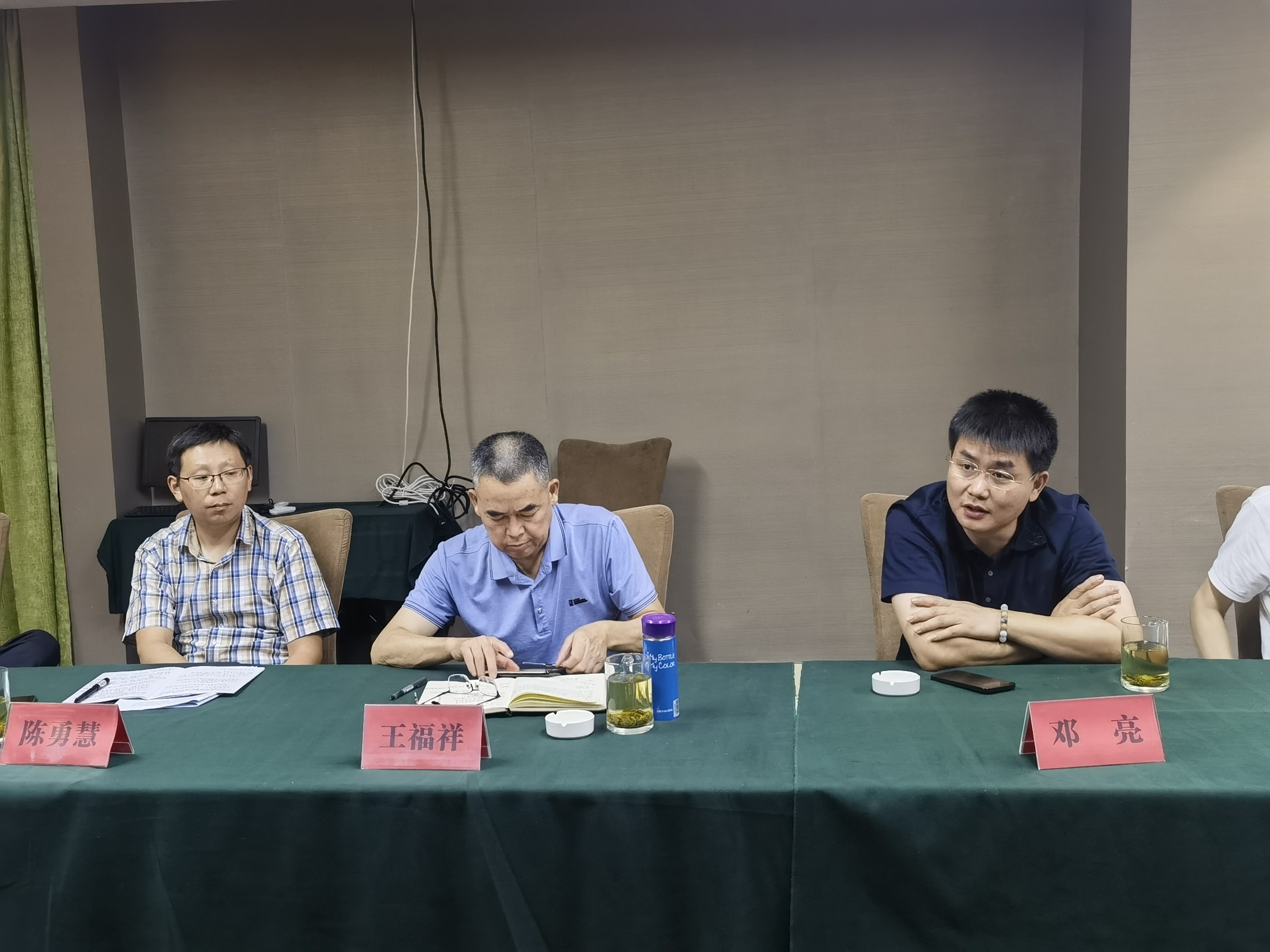 微信图片_20230814093902