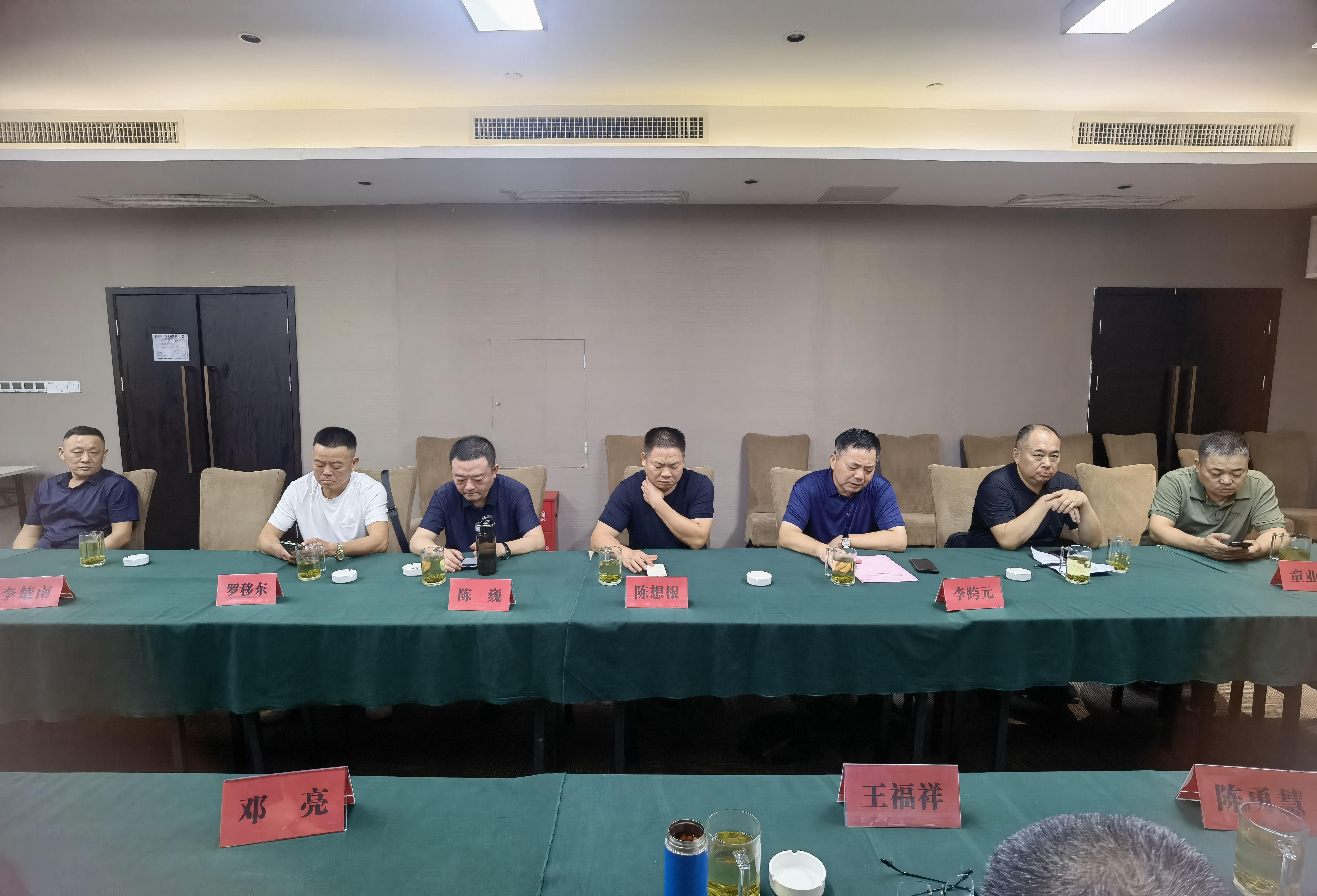 微信图片_20230814093116