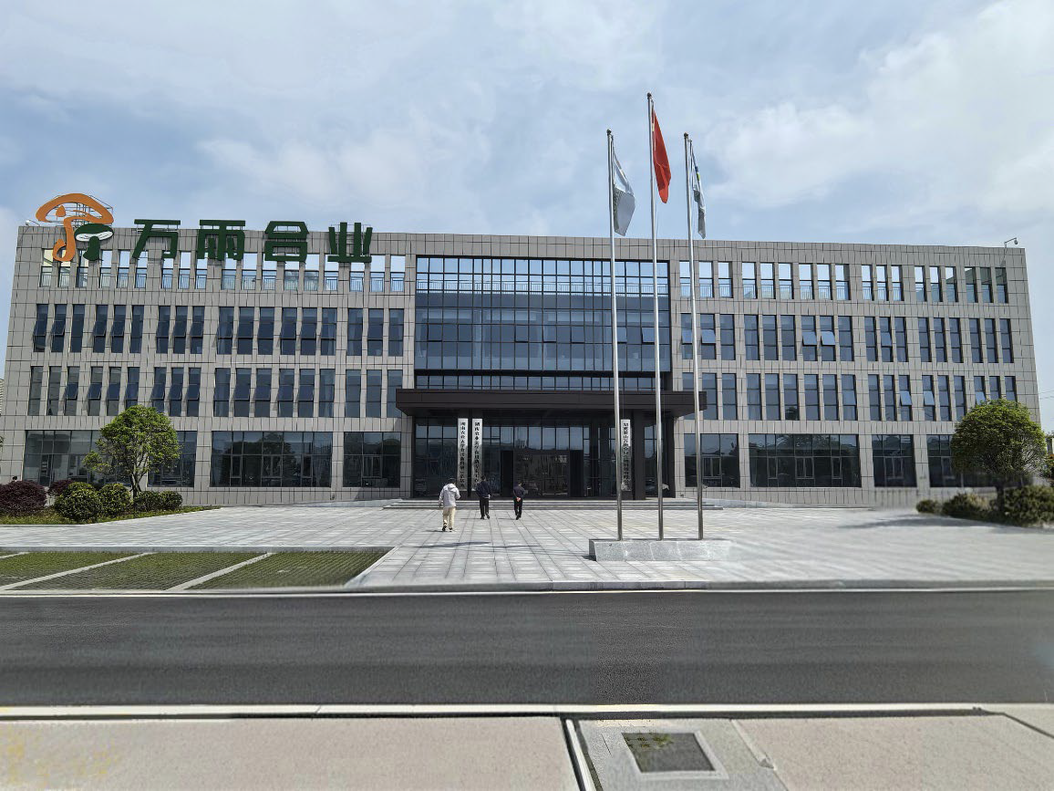 图片 2
