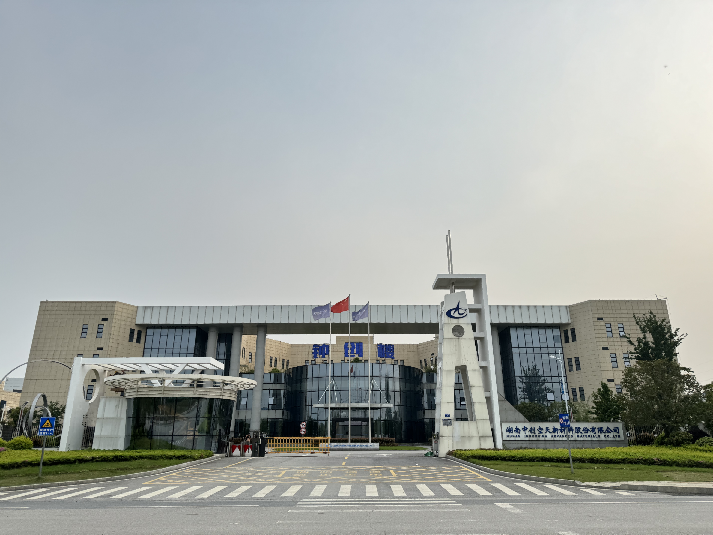 图片 4