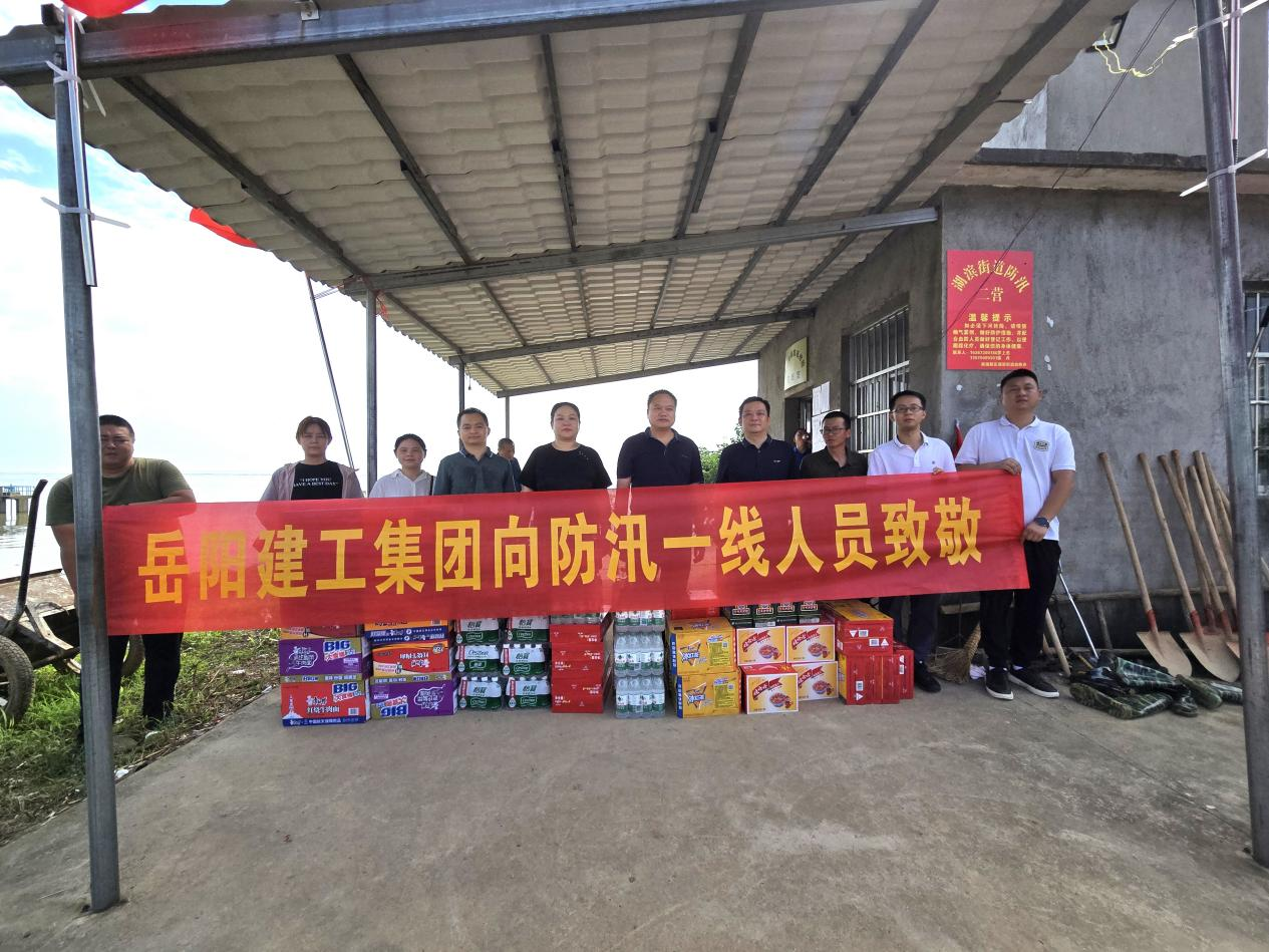 图片 2