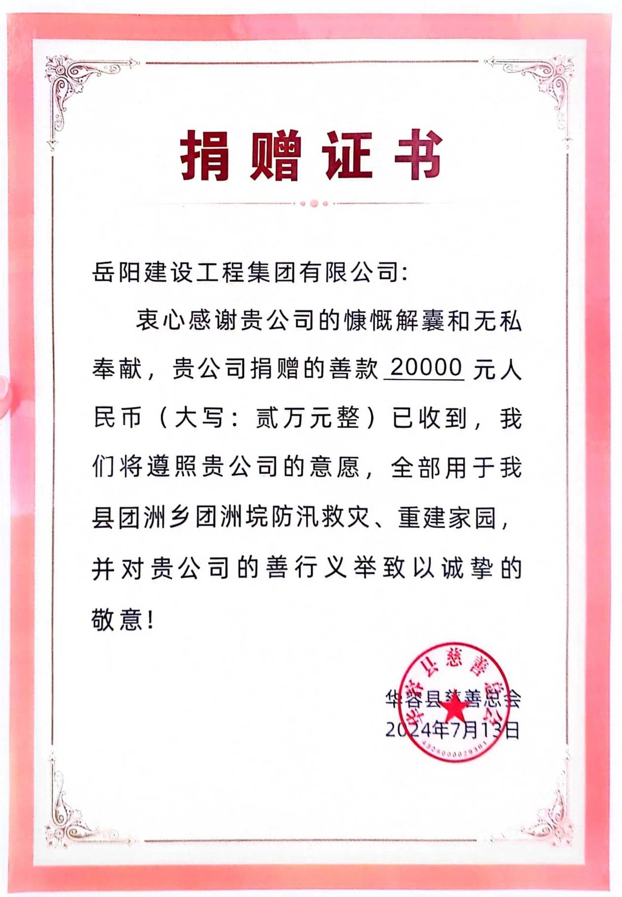 图片 5