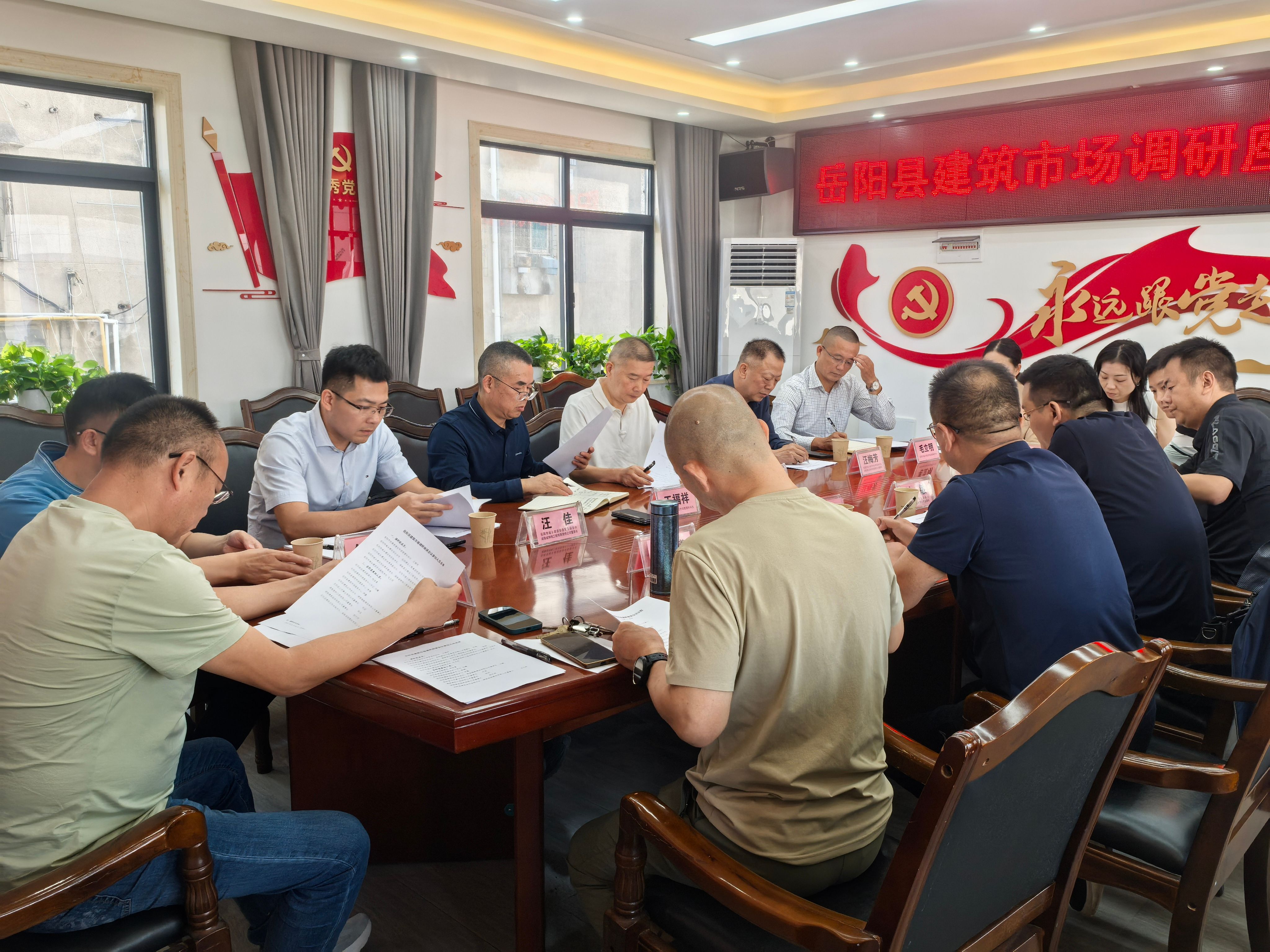 微信图片_20241011111101