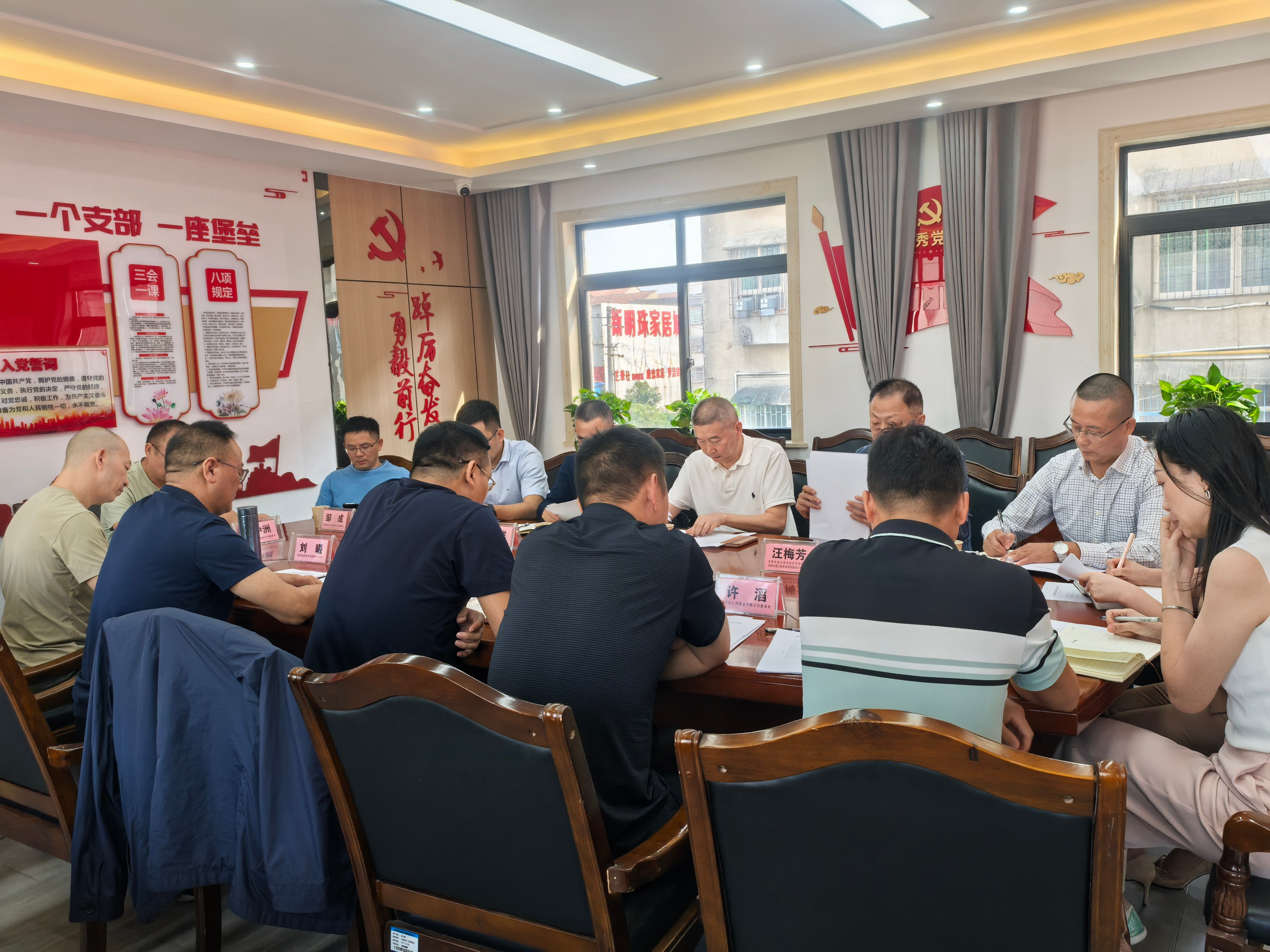 微信图片_20241011111102