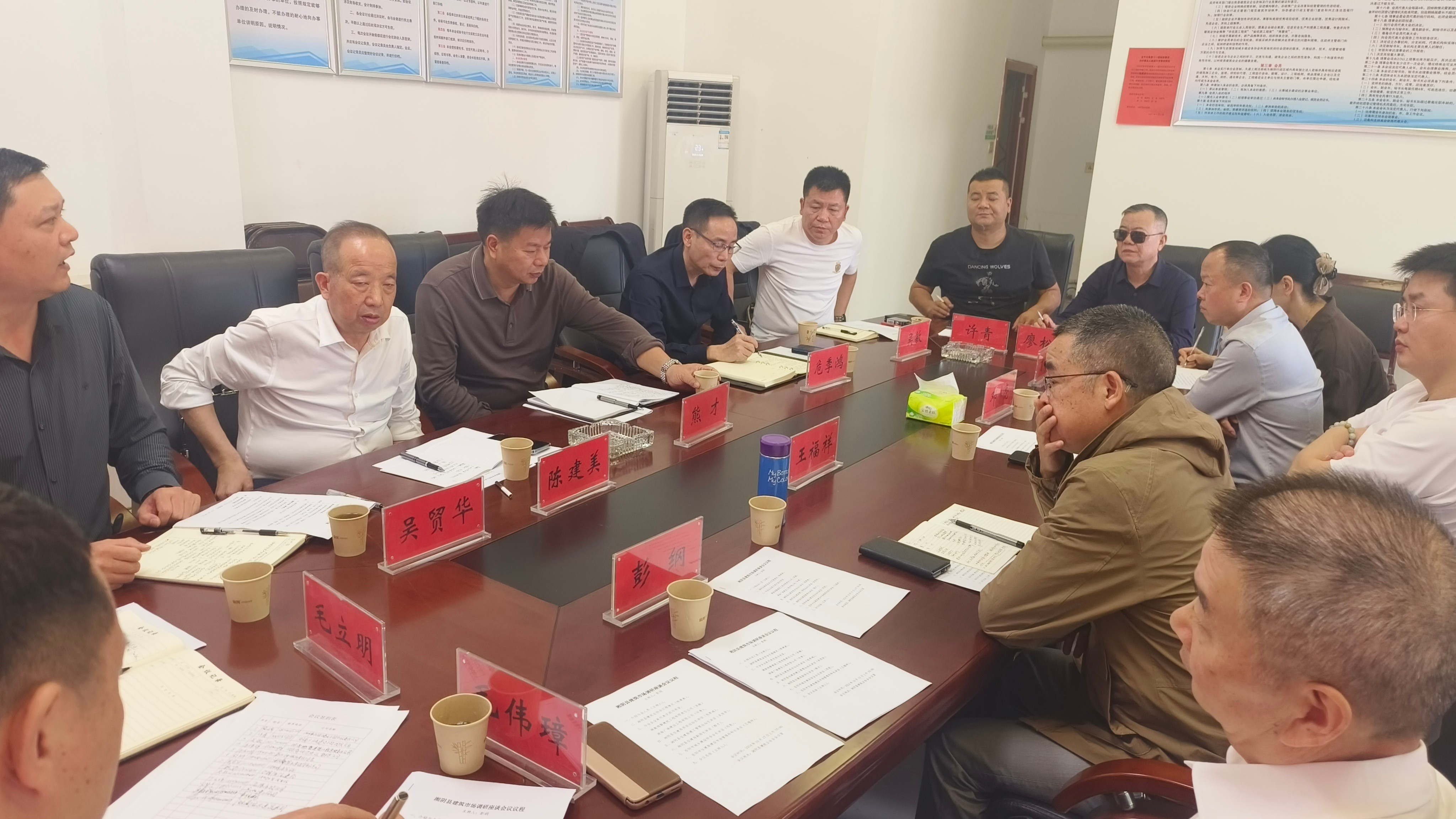 微信图片_20241018145206