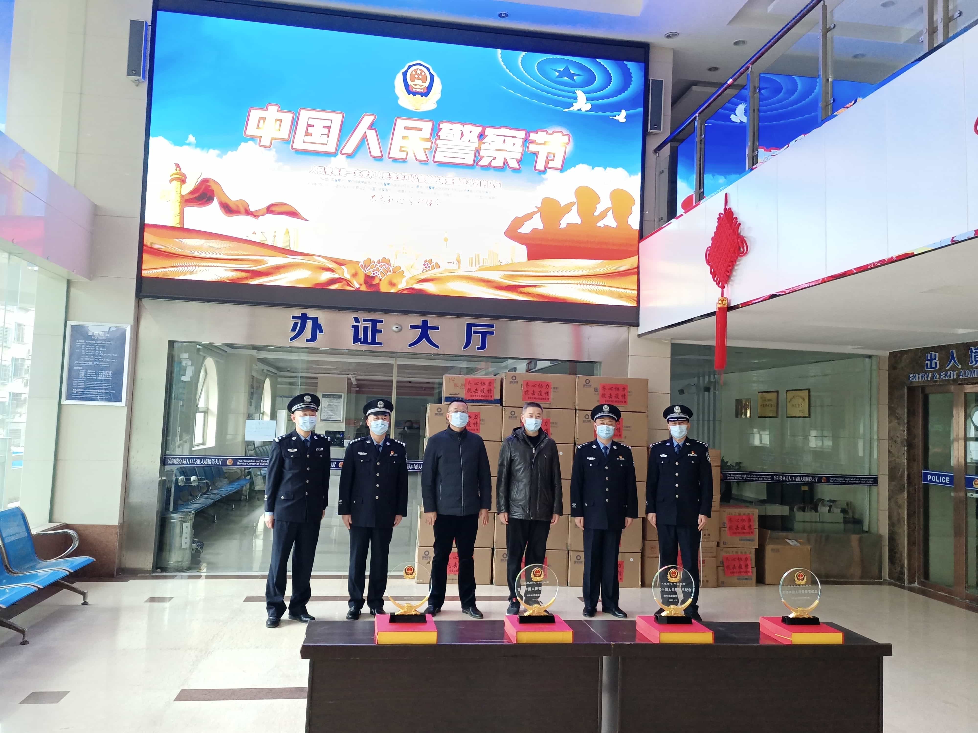 微信图片_20210115150741-tuya