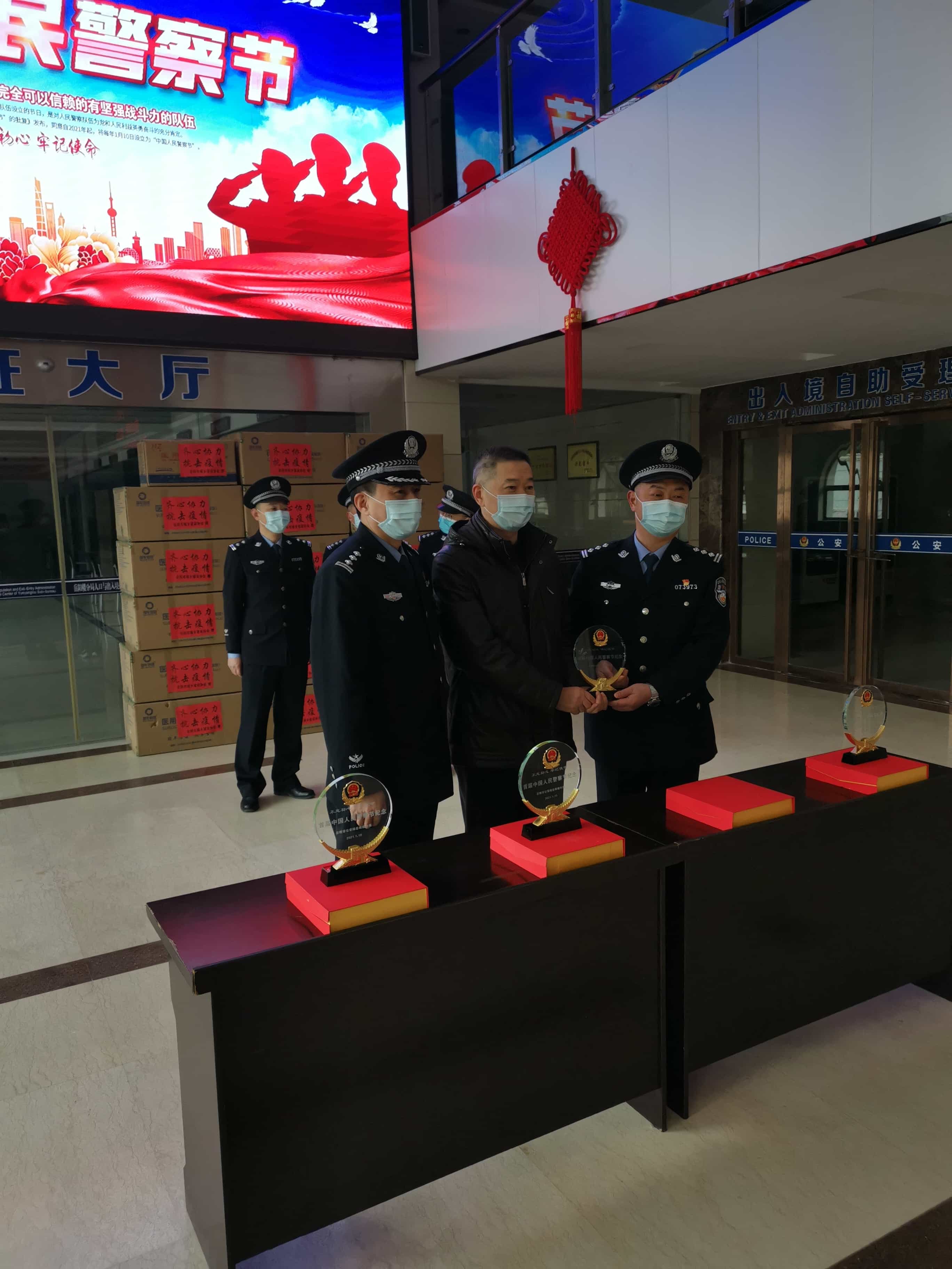 微信图片_20210115150754-tuya