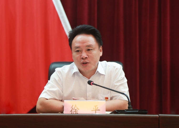 微信图片_20211008165519