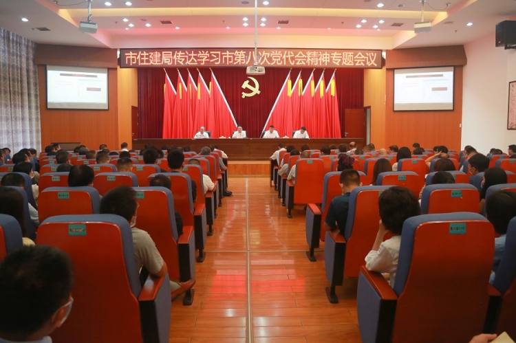 微信图片_20211008165514