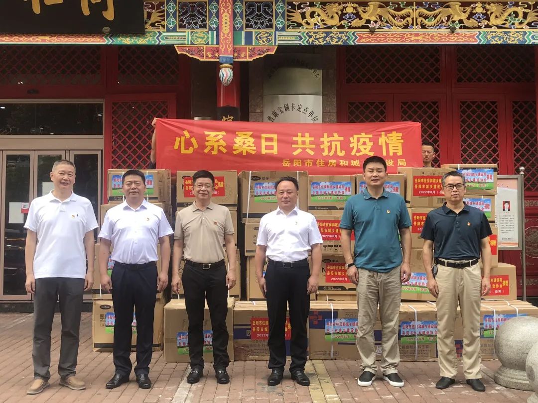 微信图片_20220829105758