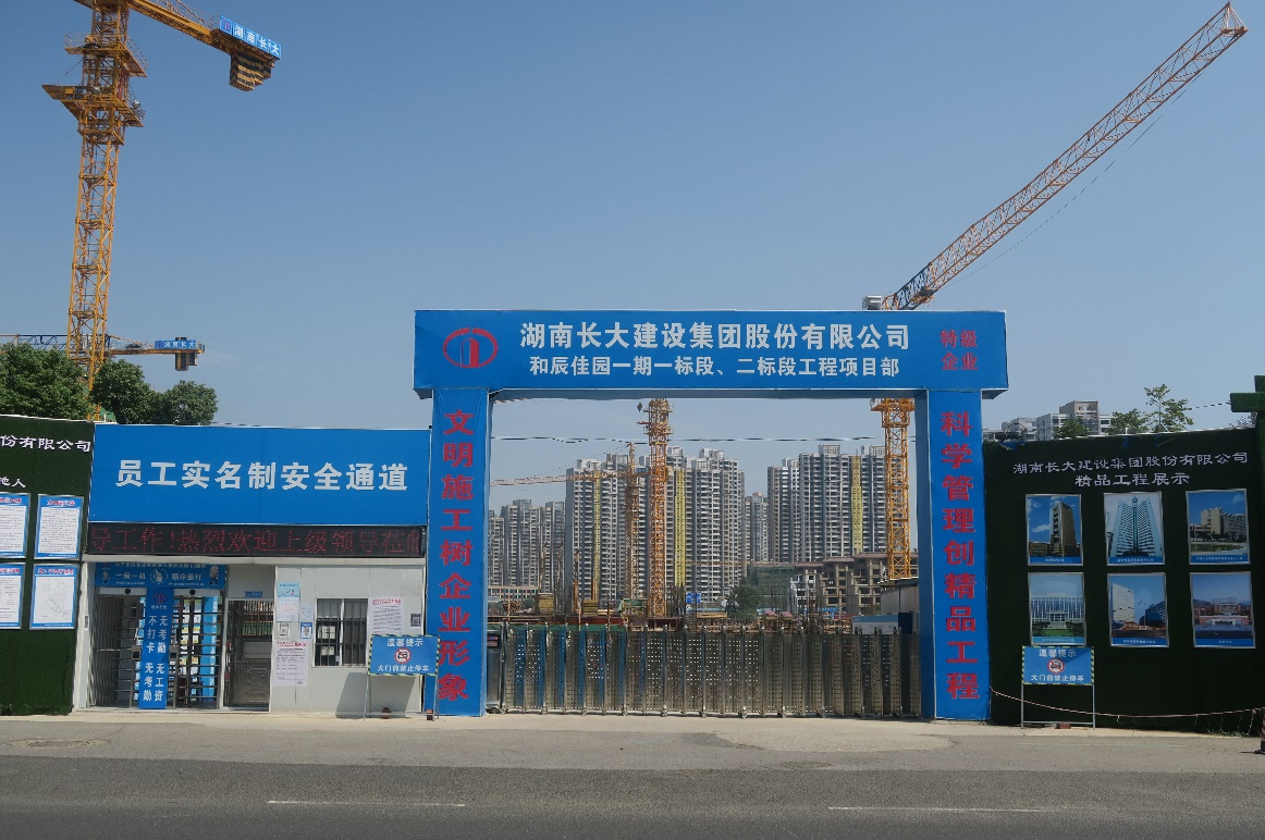 图片 1