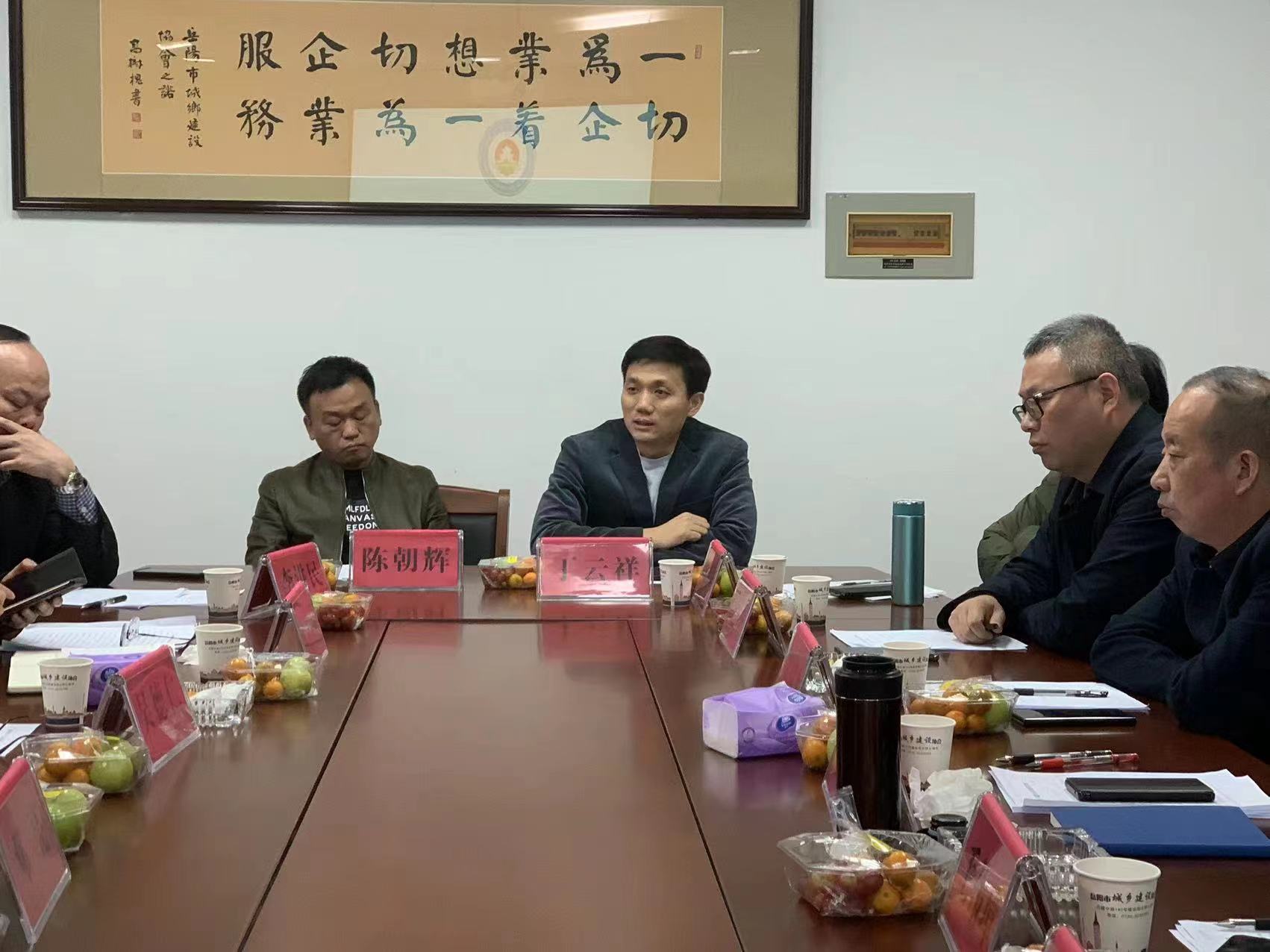 微信图片_202303031507151