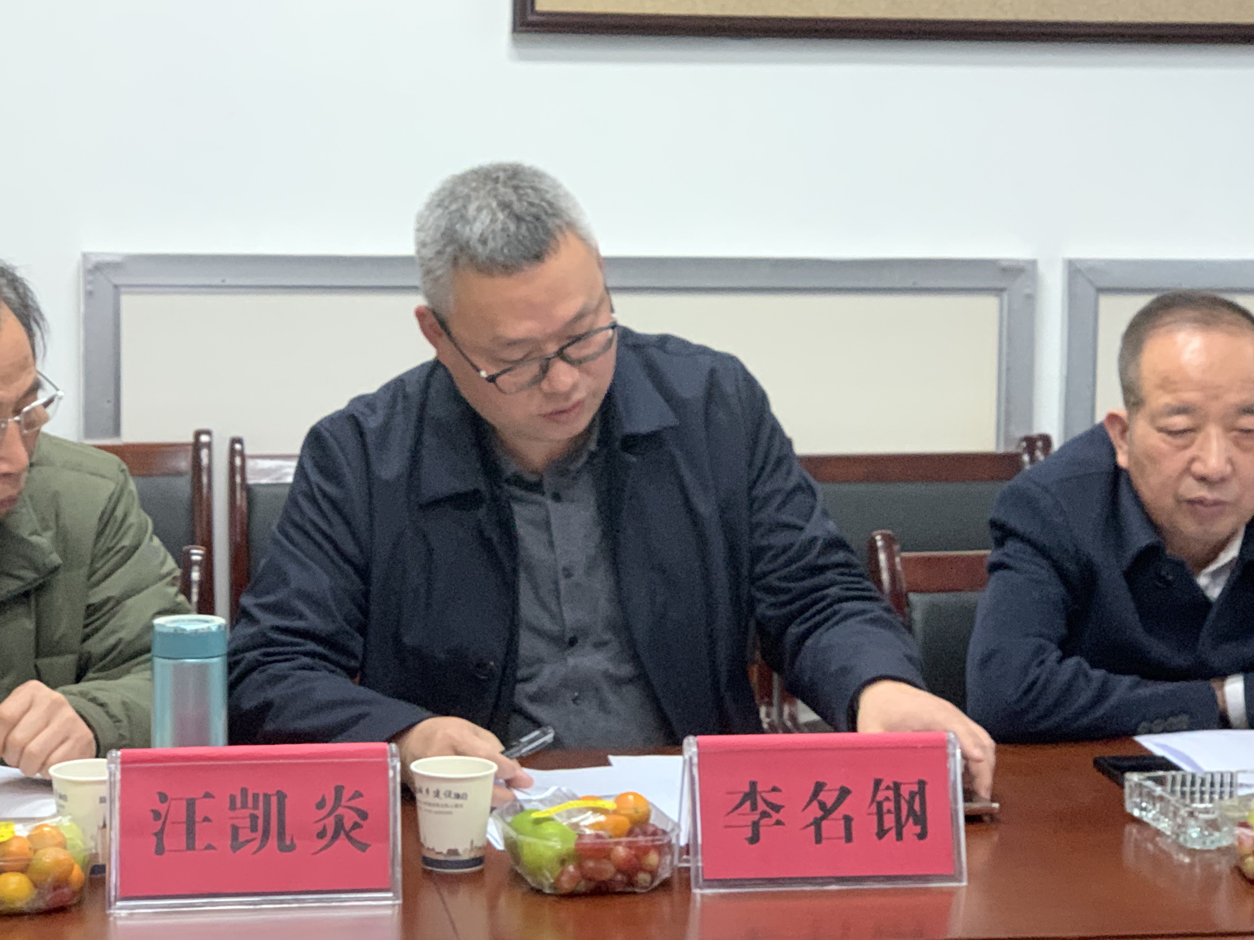 微信图片_202303031507156
