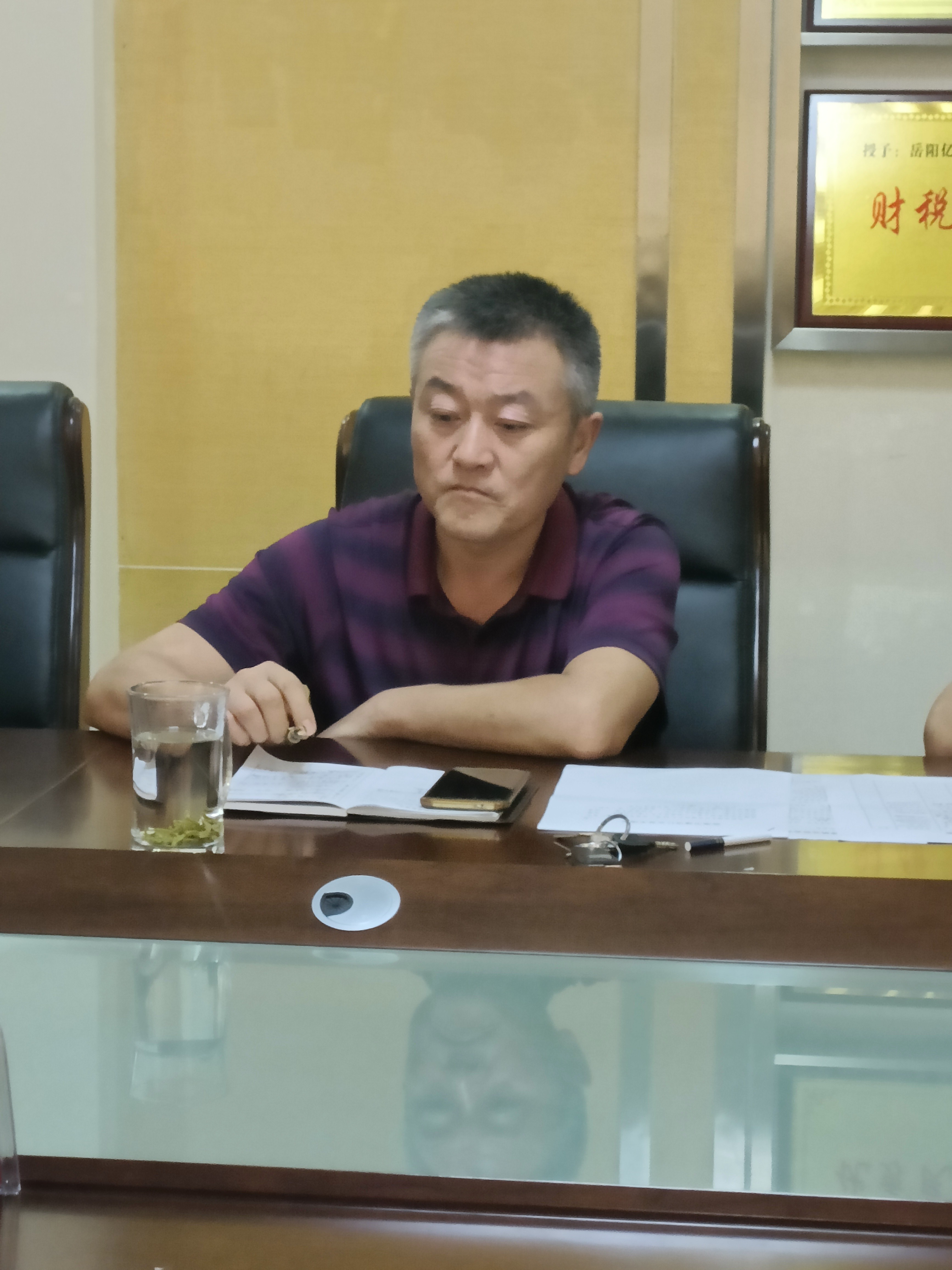 微信图片_20230828135515