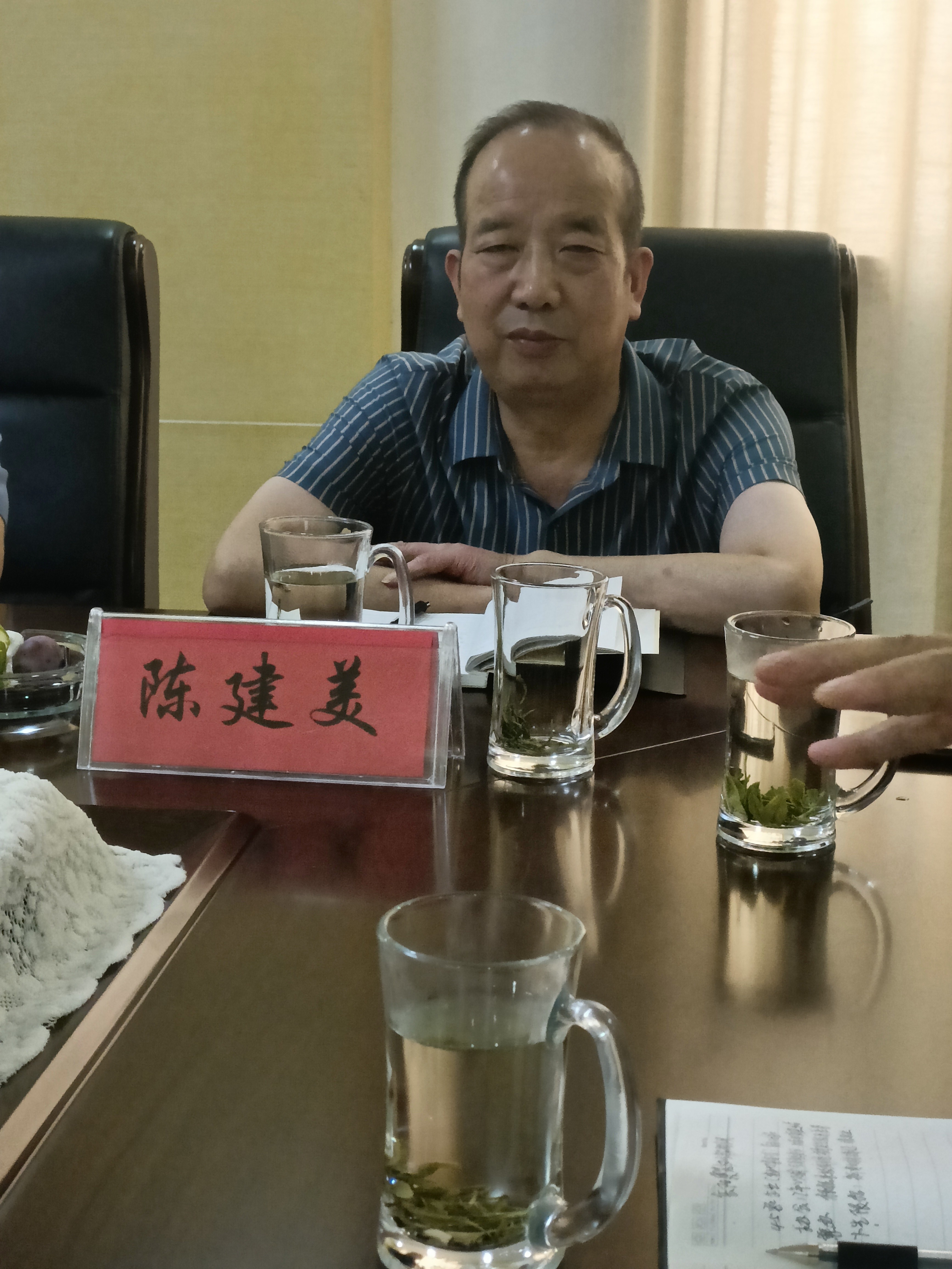 微信图片_20230828135511