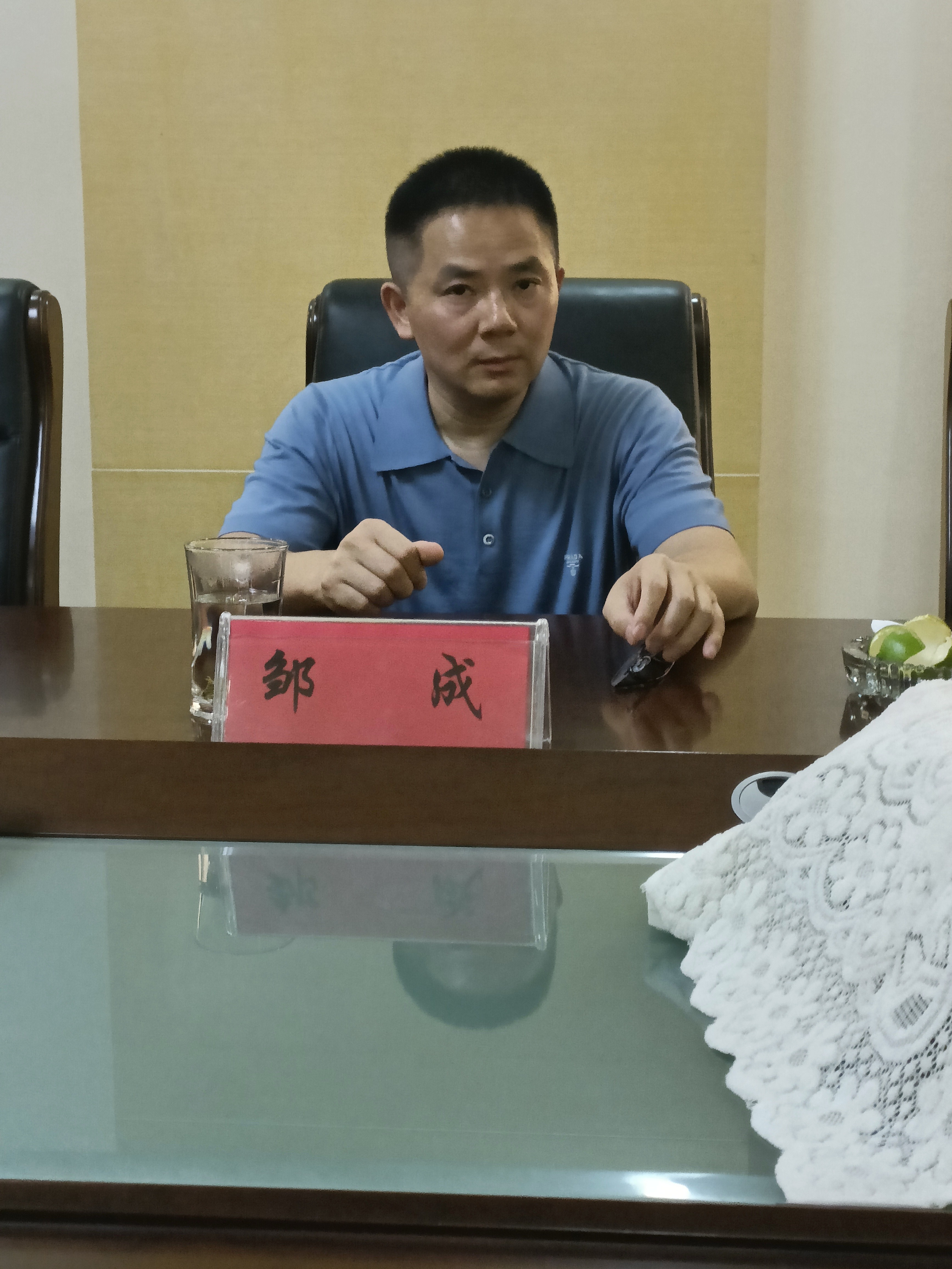 微信图片_20230828135508
