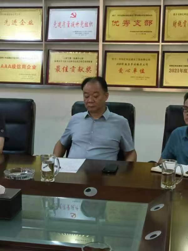 微信图片_202308281348101