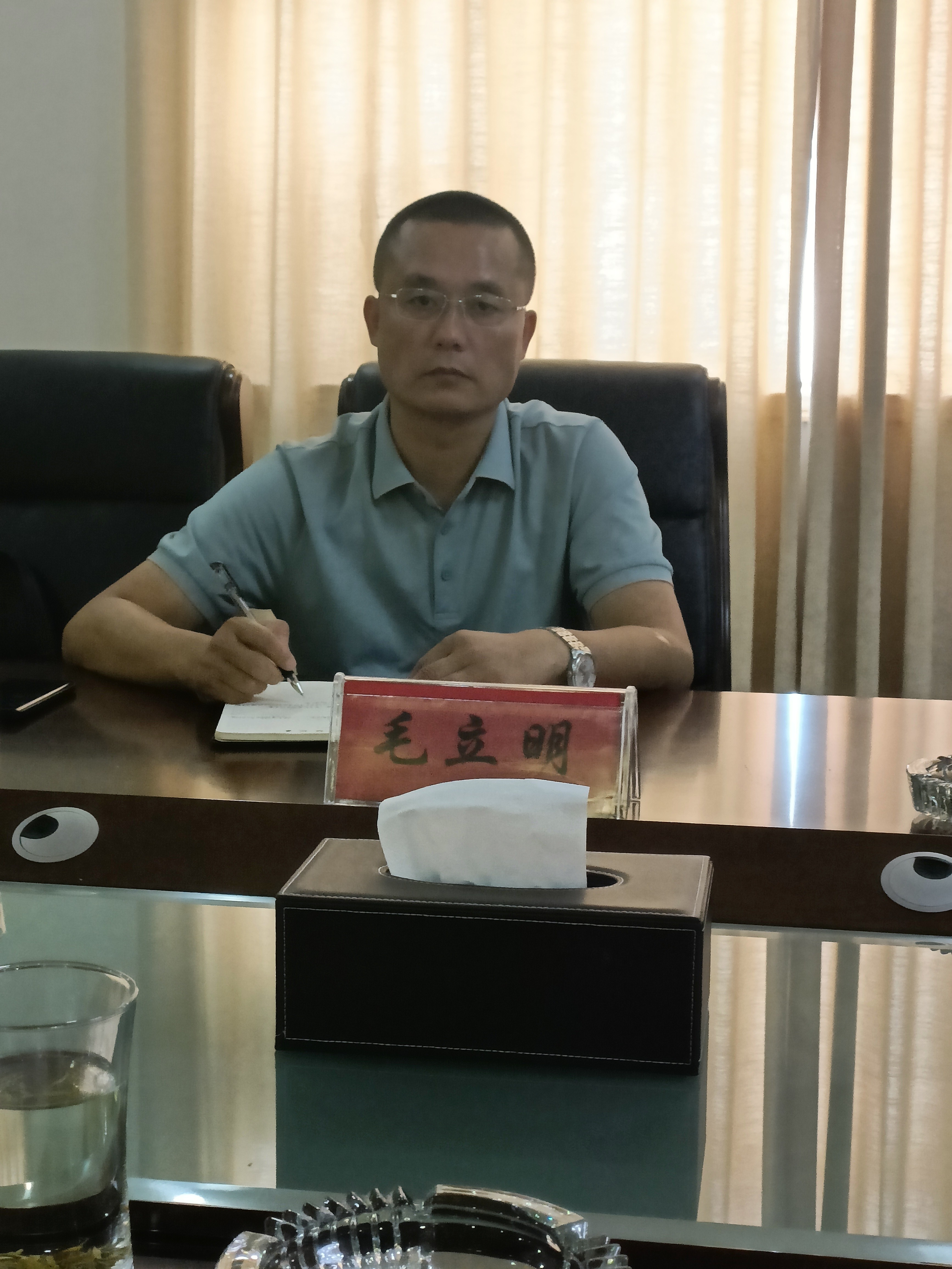 微信图片_20230828135512
