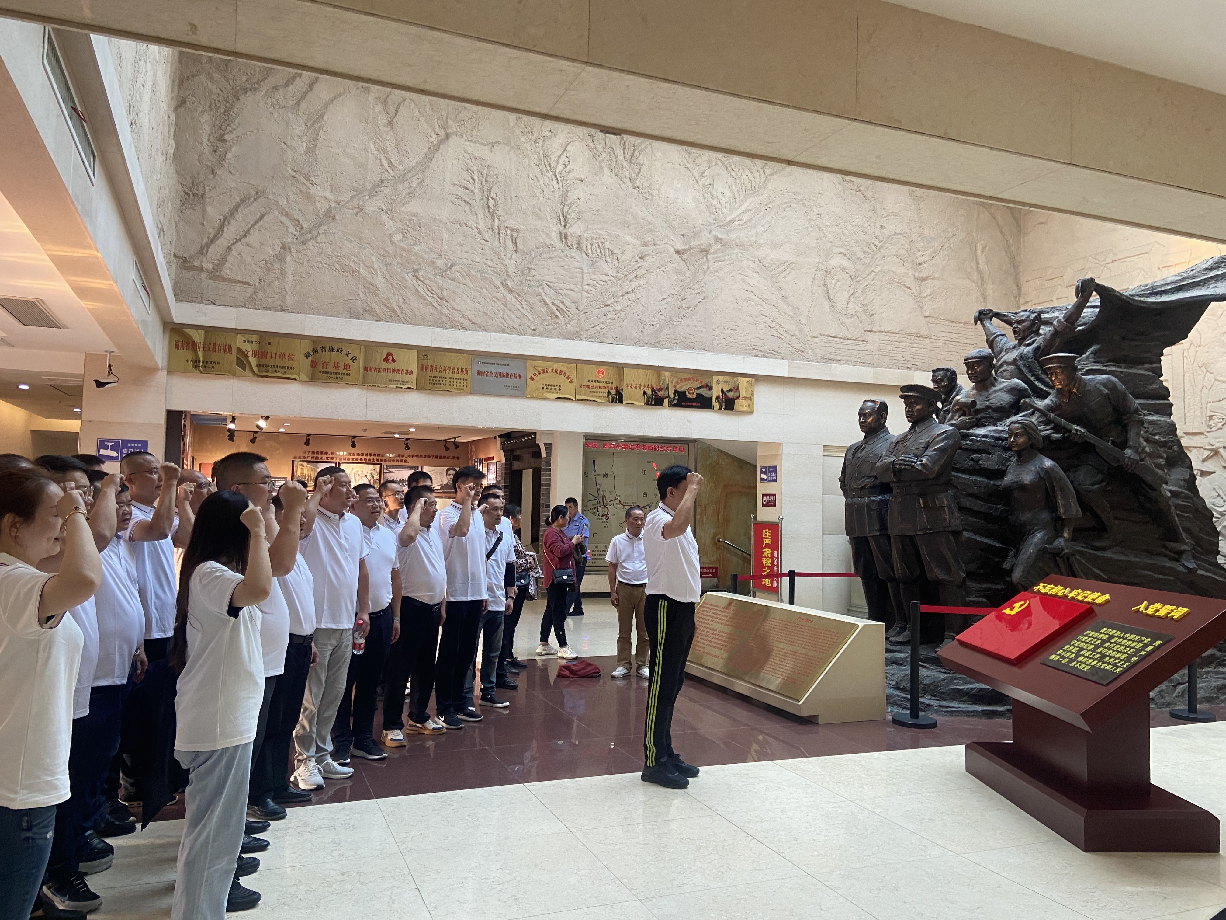 微信图片_20231023141552