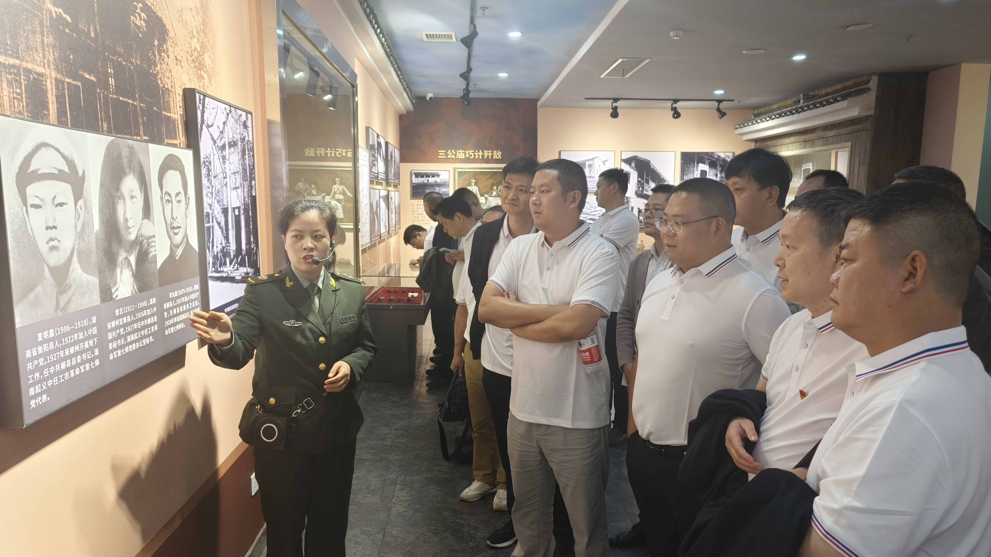 微信图片_20231023141546