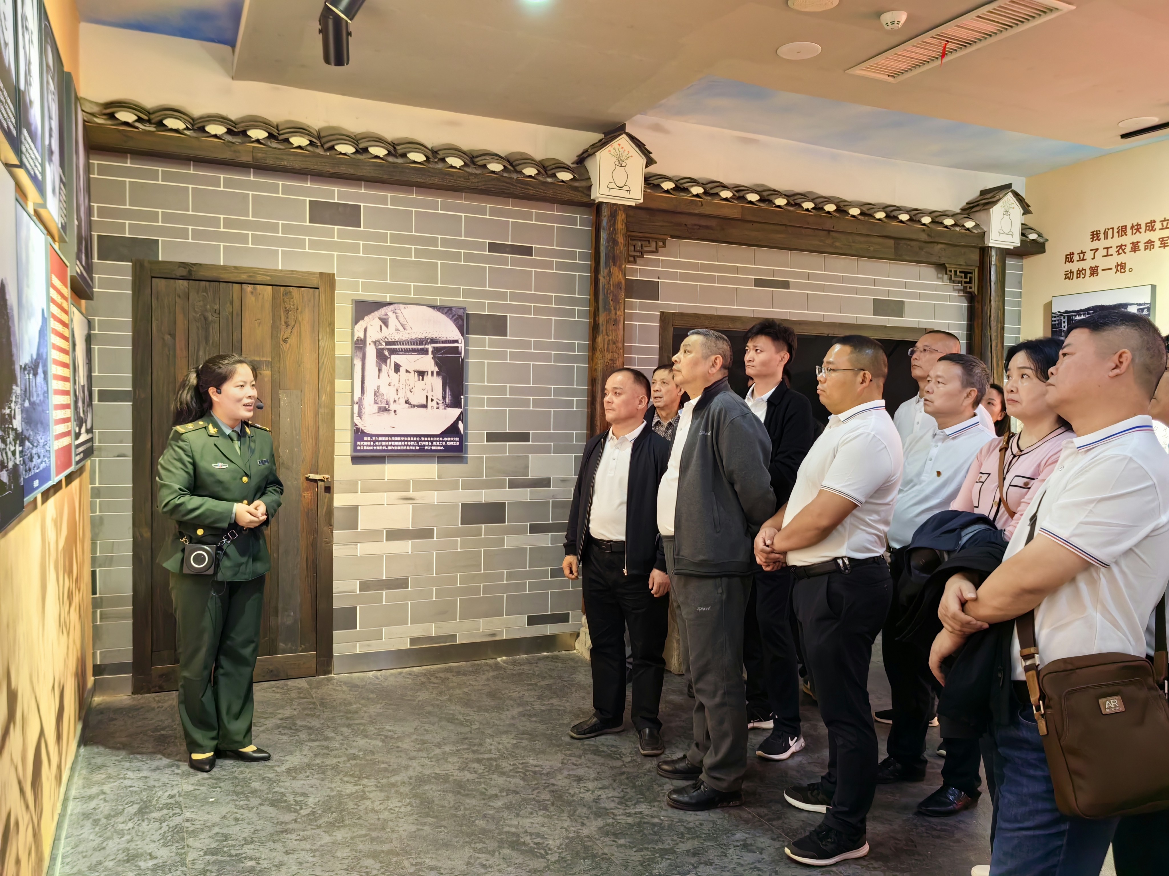 微信图片_20231023141421