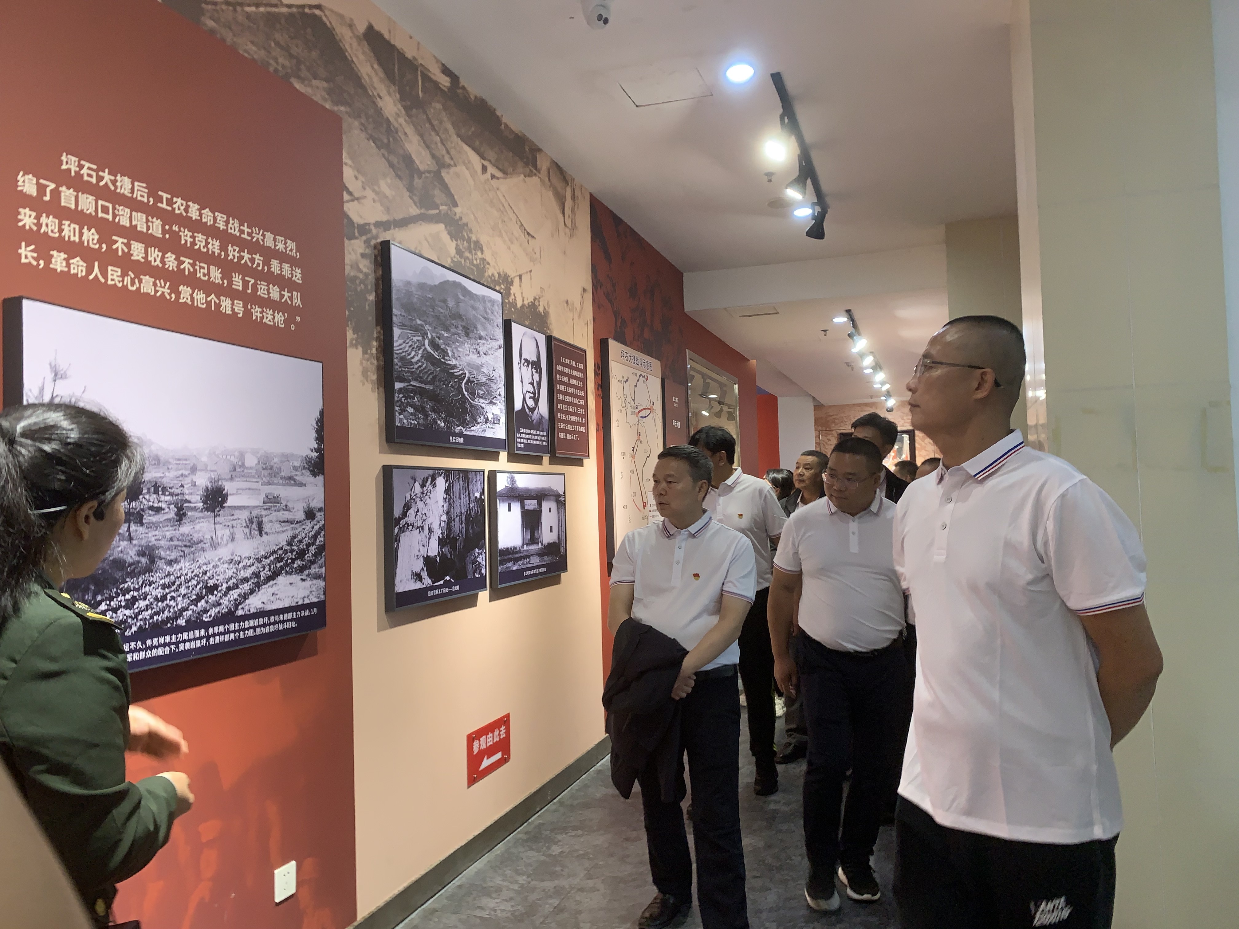 微信图片_20231023141803