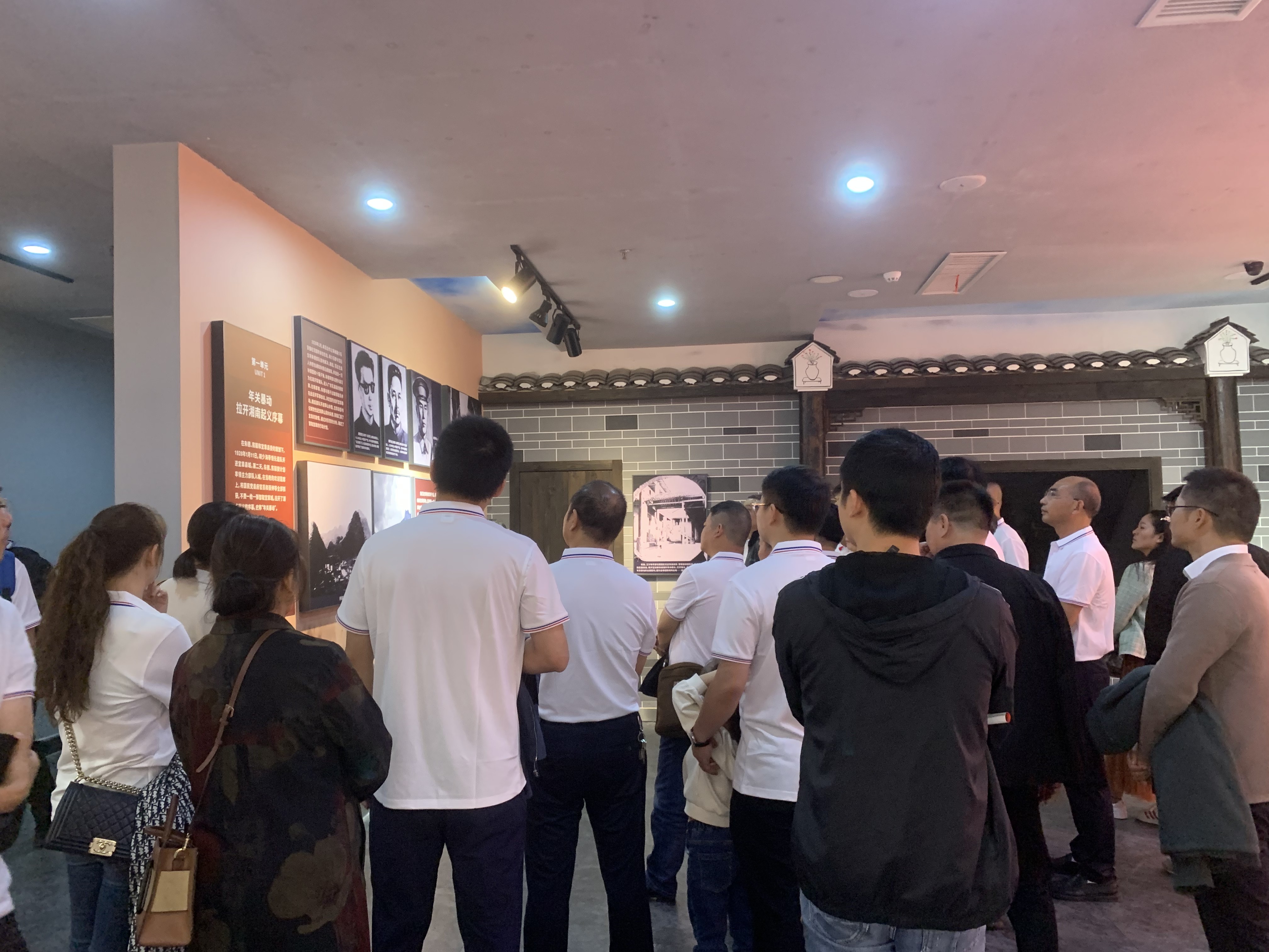 微信图片_20231023143110