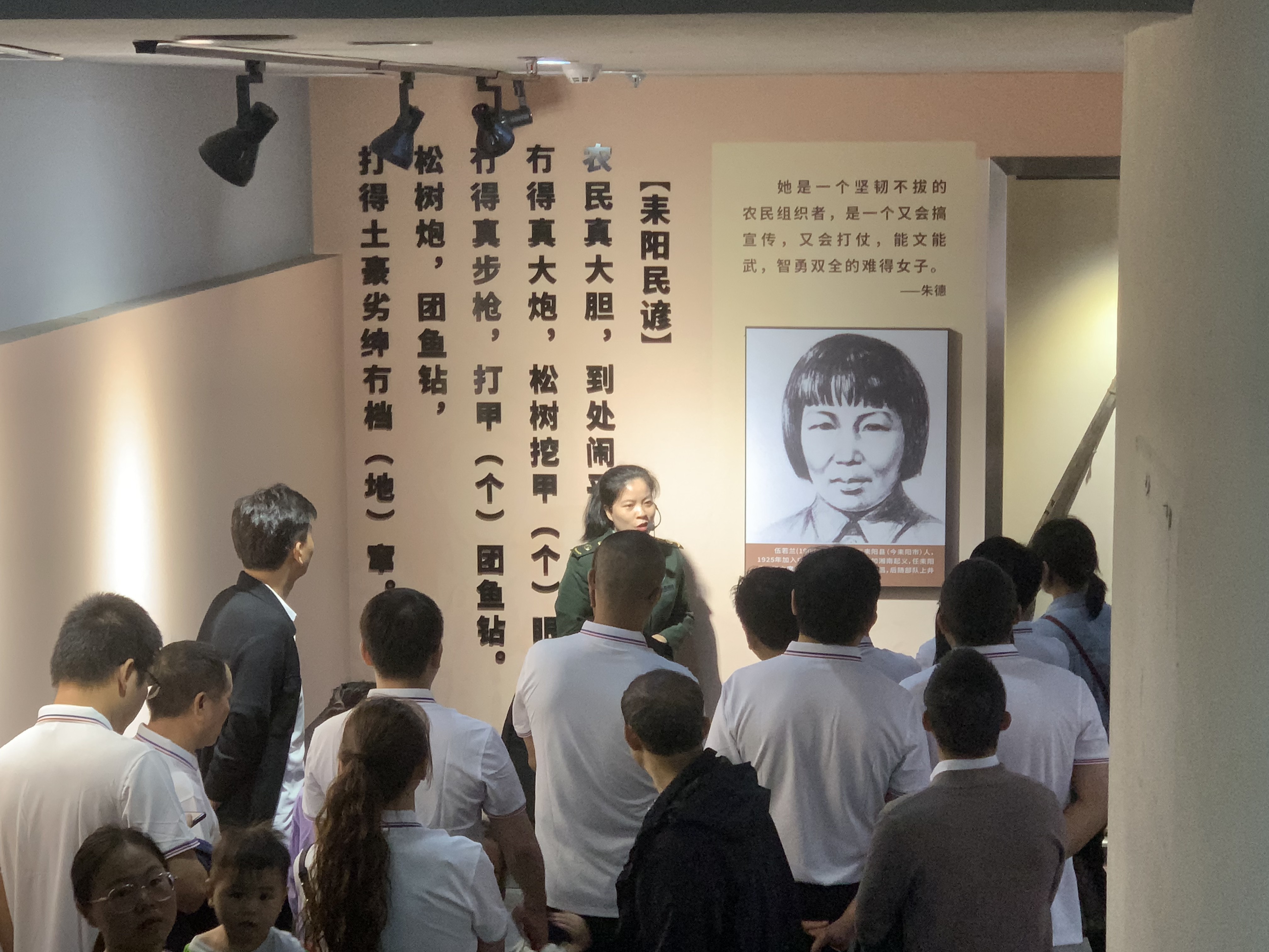 微信图片_20231023141801