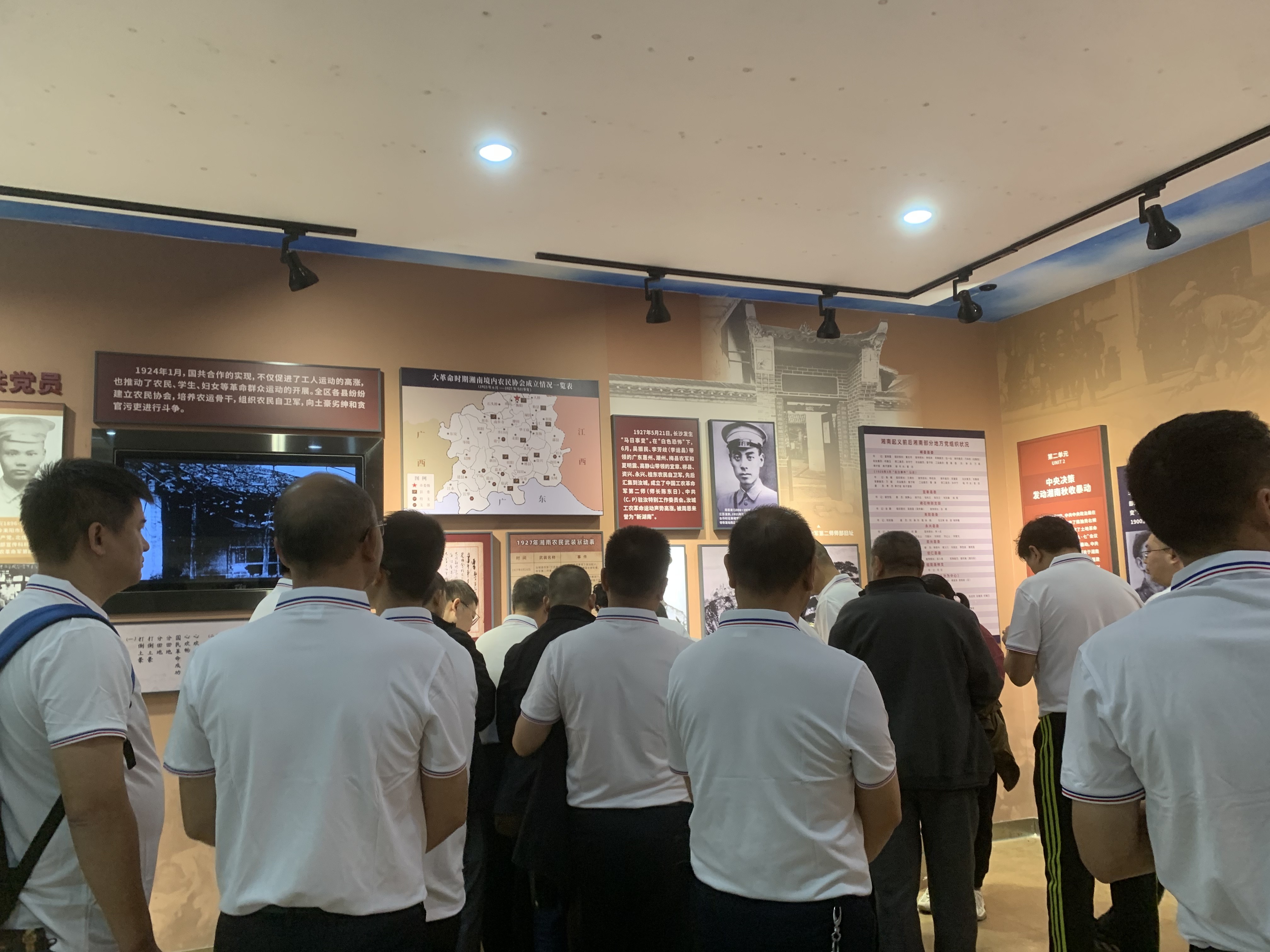 微信图片_20231023145056