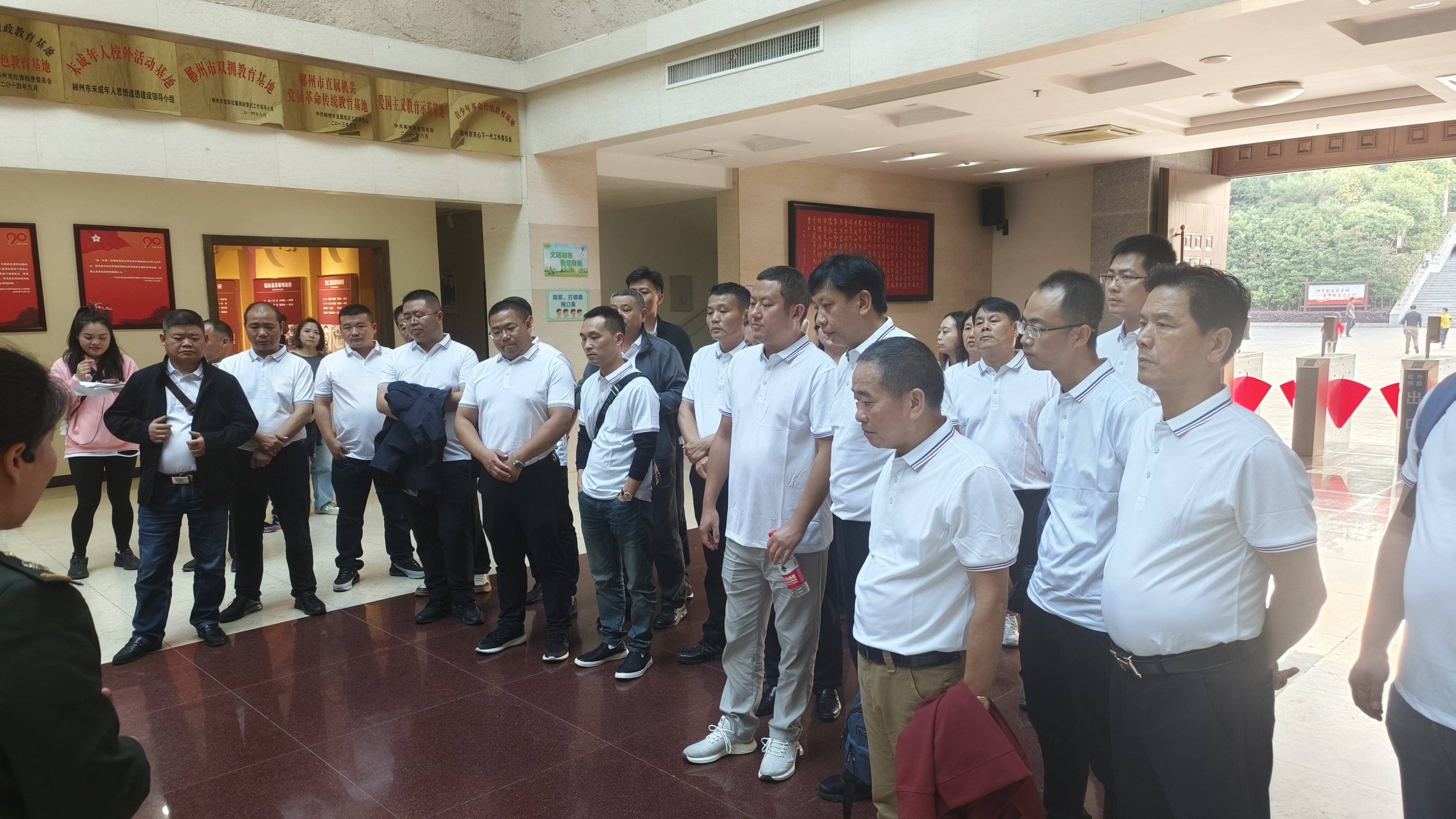 微信图片_202310231408411