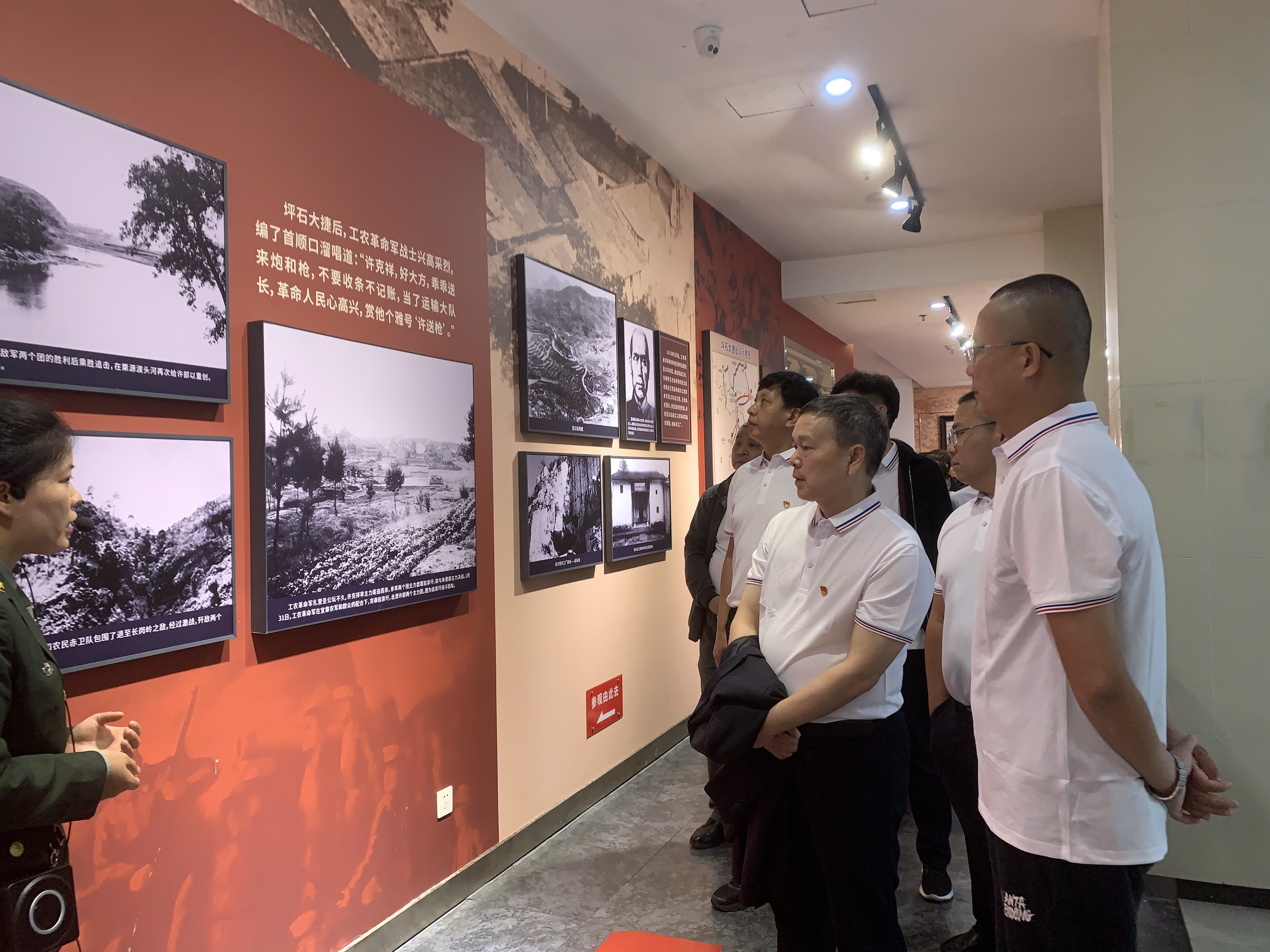 微信图片_202310231418021