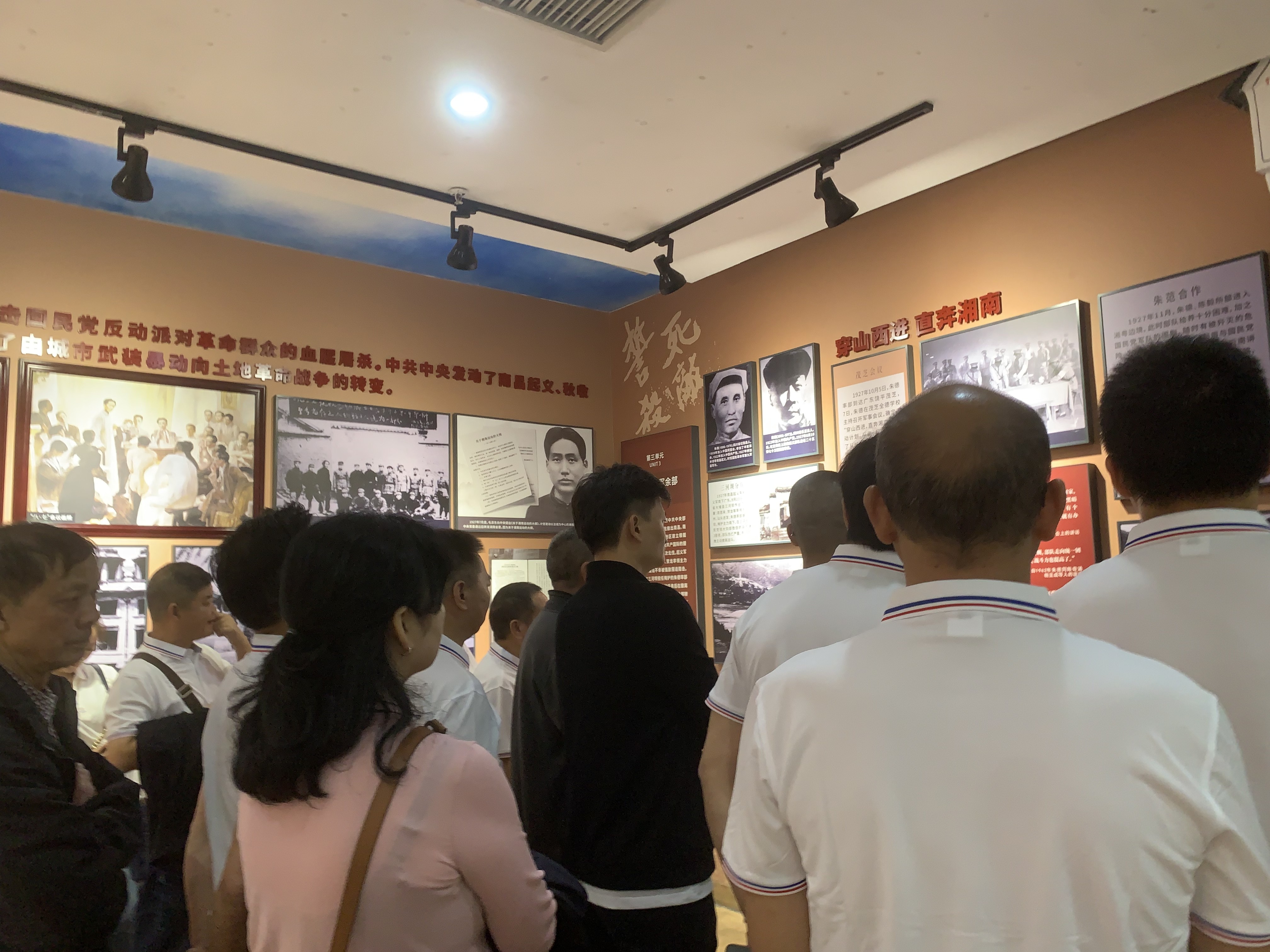 微信图片_20231023145051