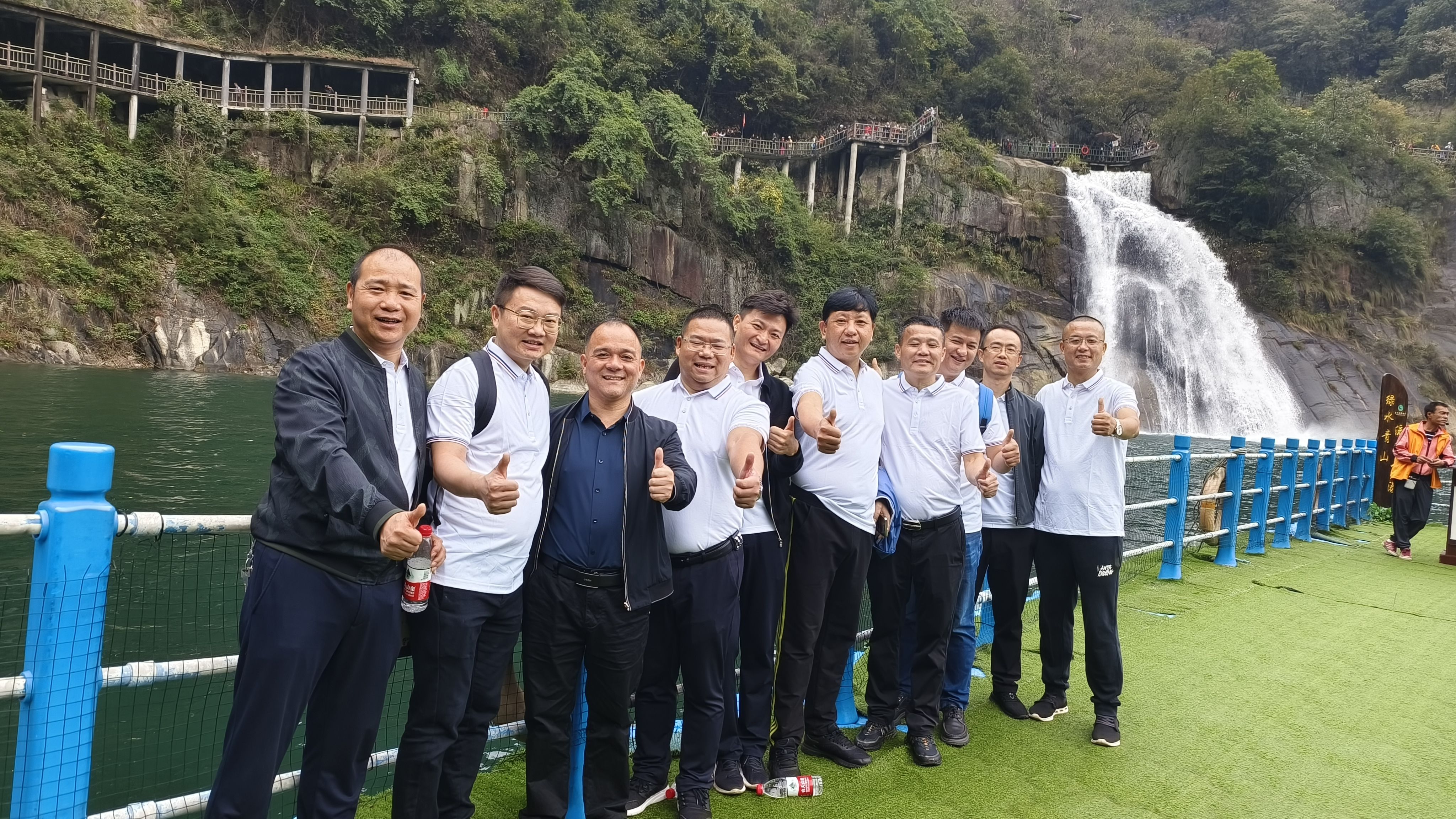 微信图片_20231023152444