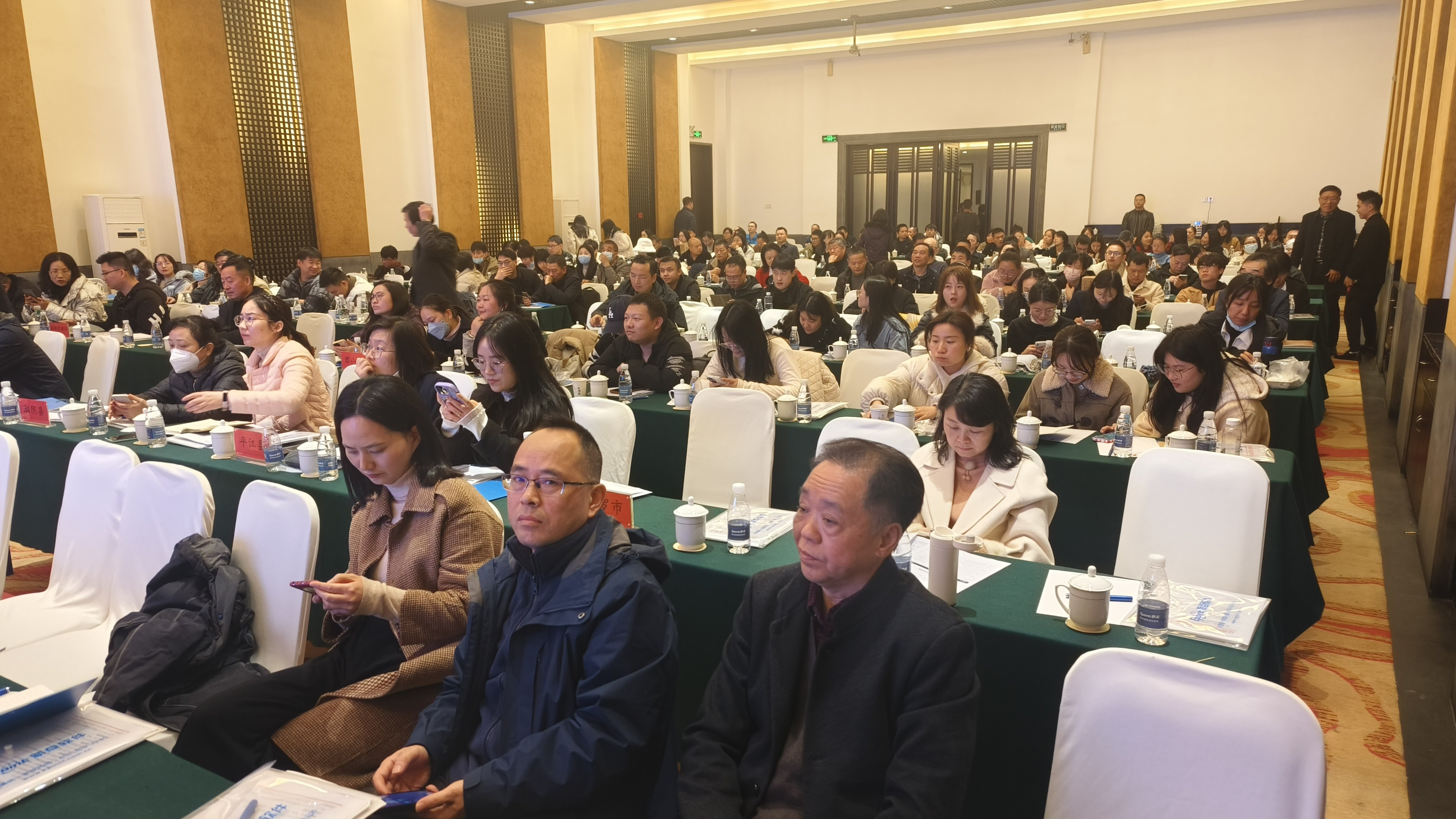 微信图片_202312011440311