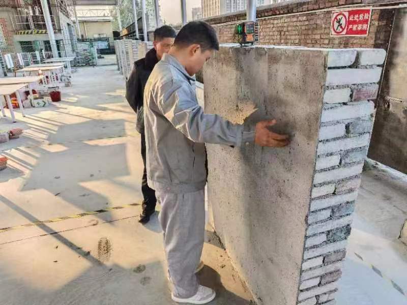 微信图片_202312131428172