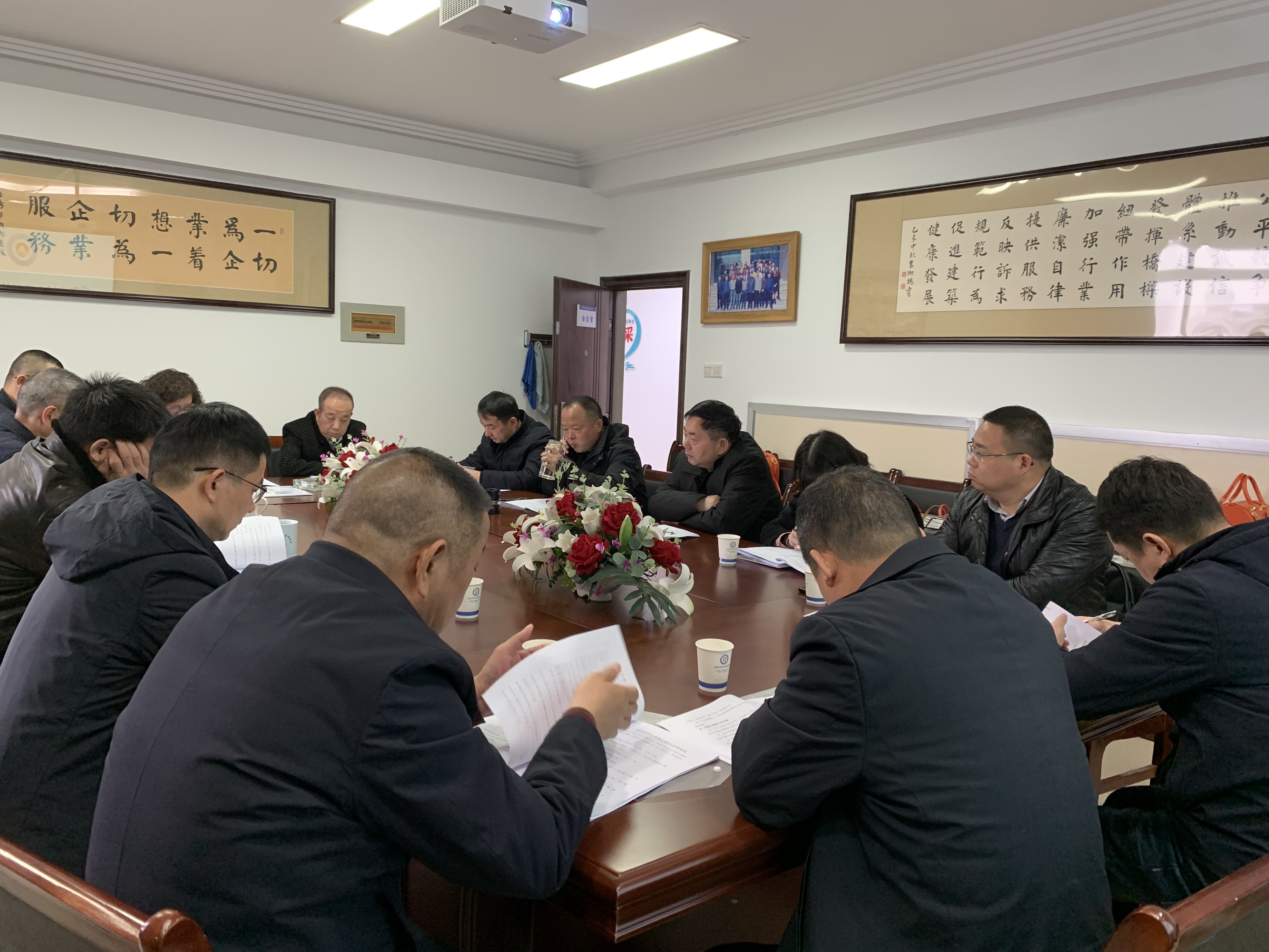 微信图片_20240301133835