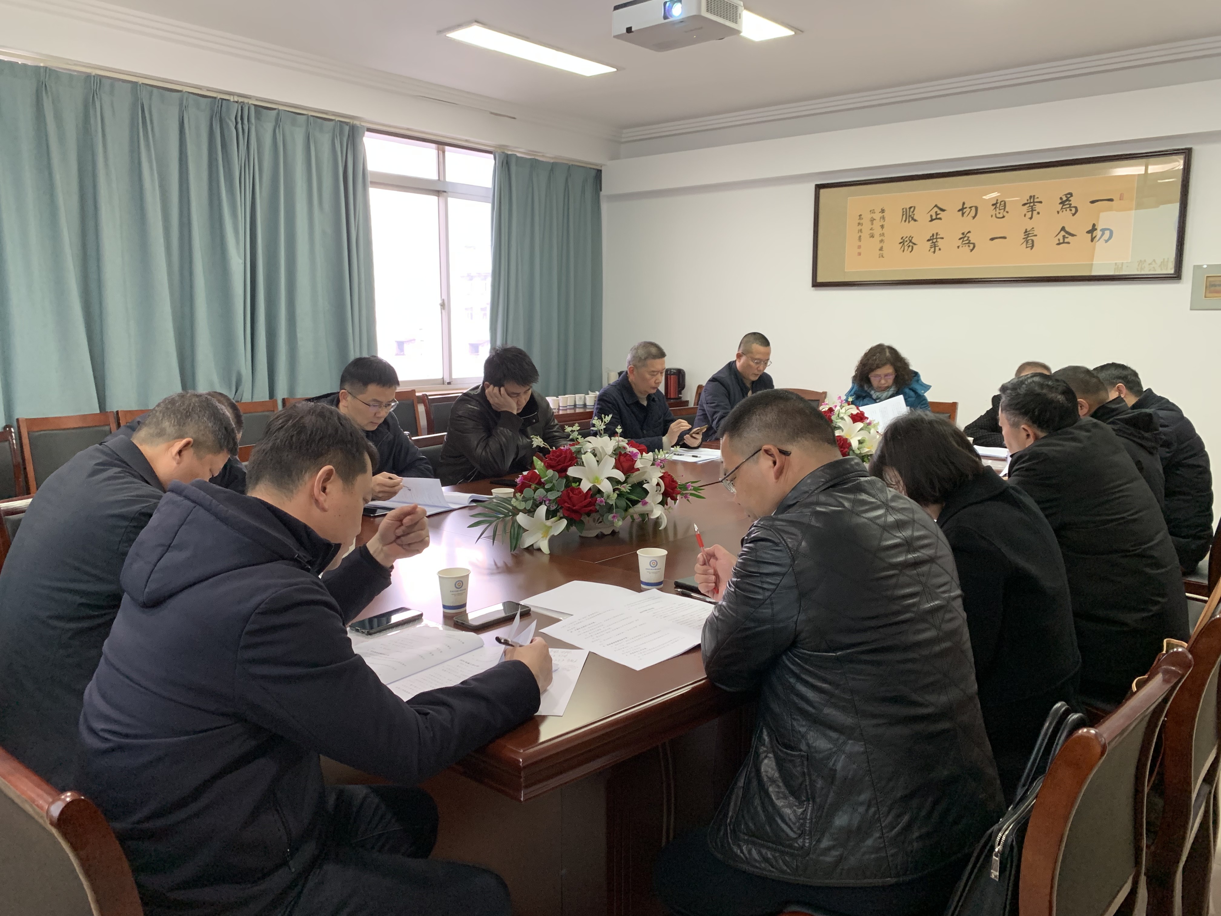 微信图片_20240301130814