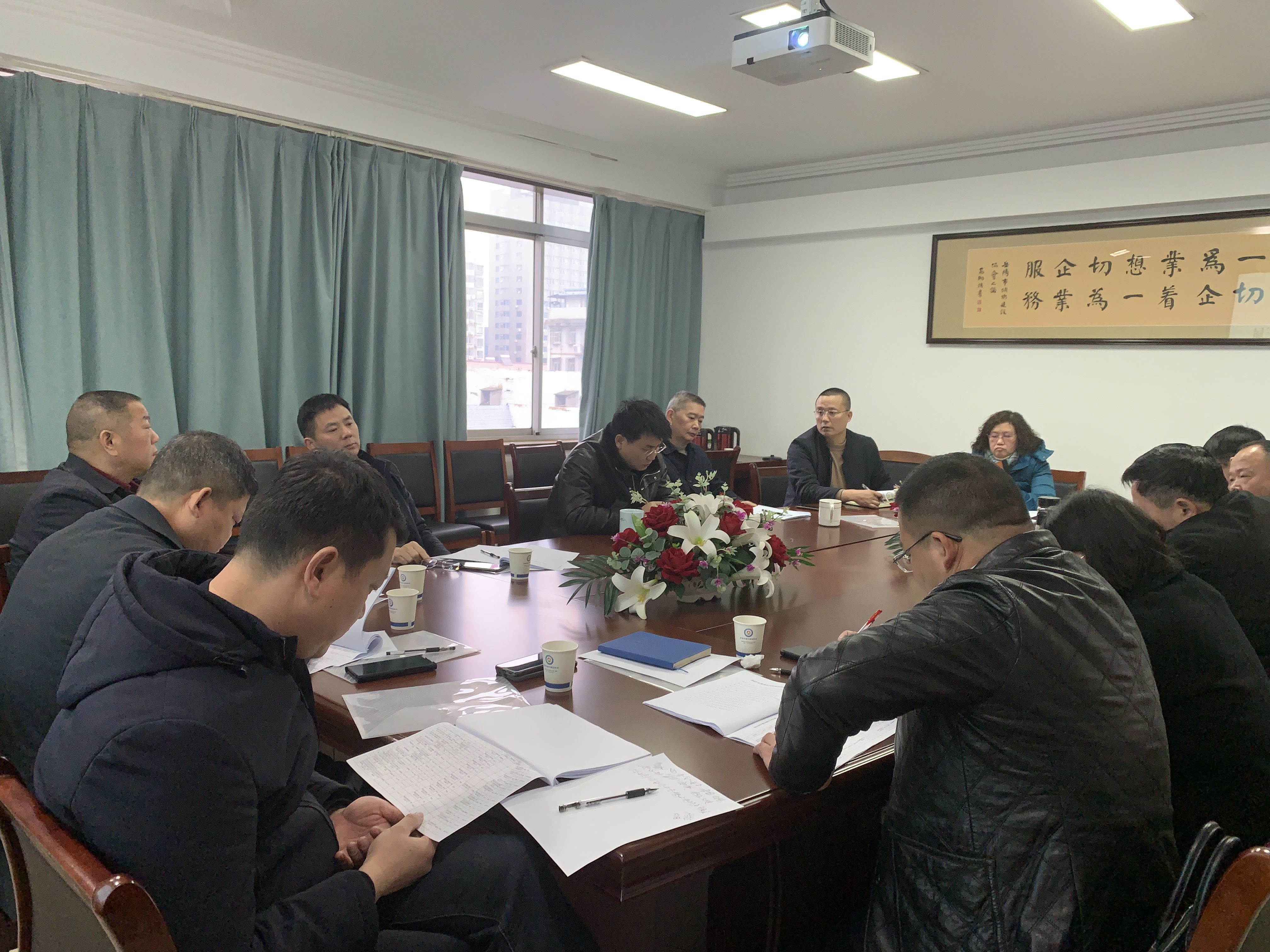 微信图片_20240301133851