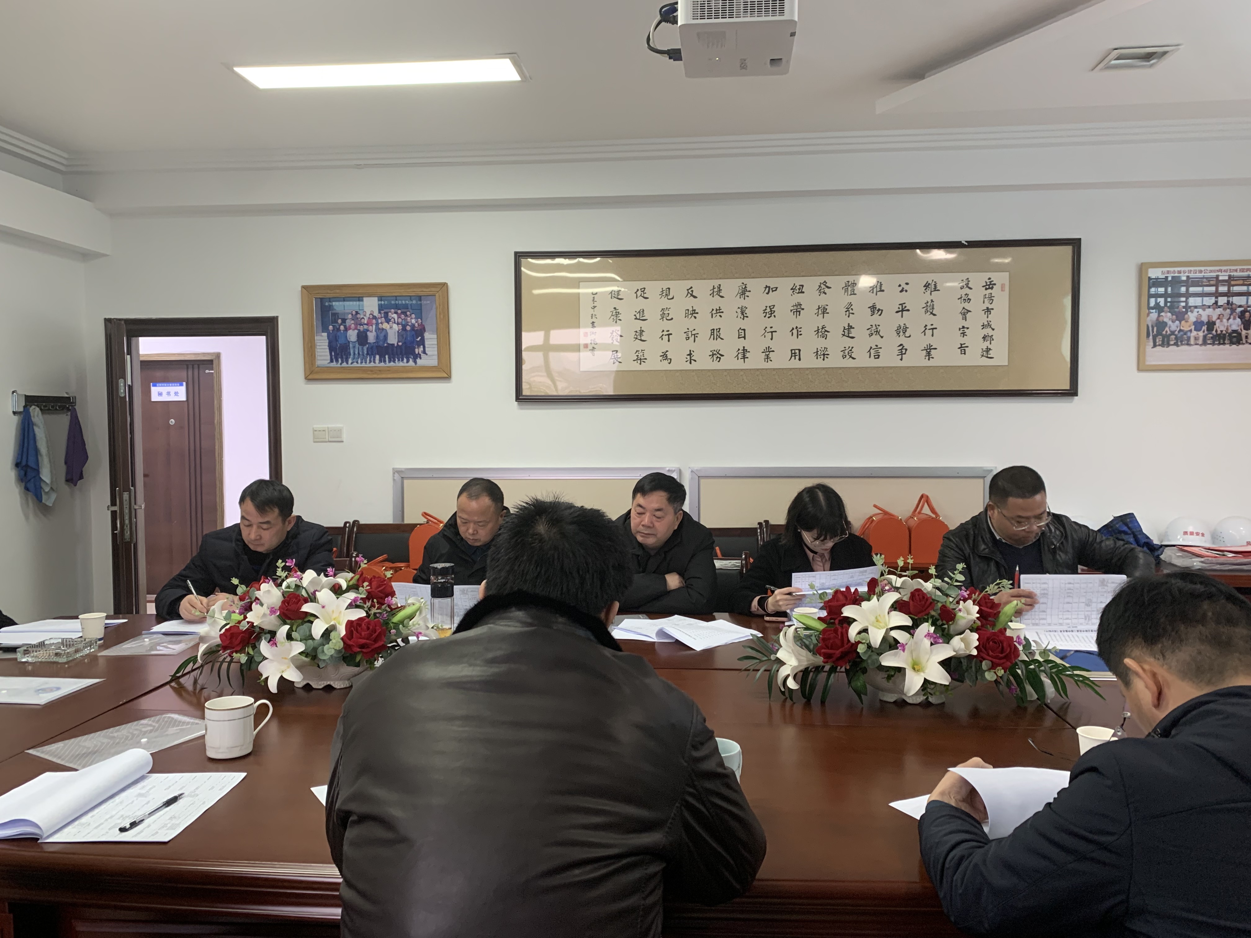 微信图片_20240301133850