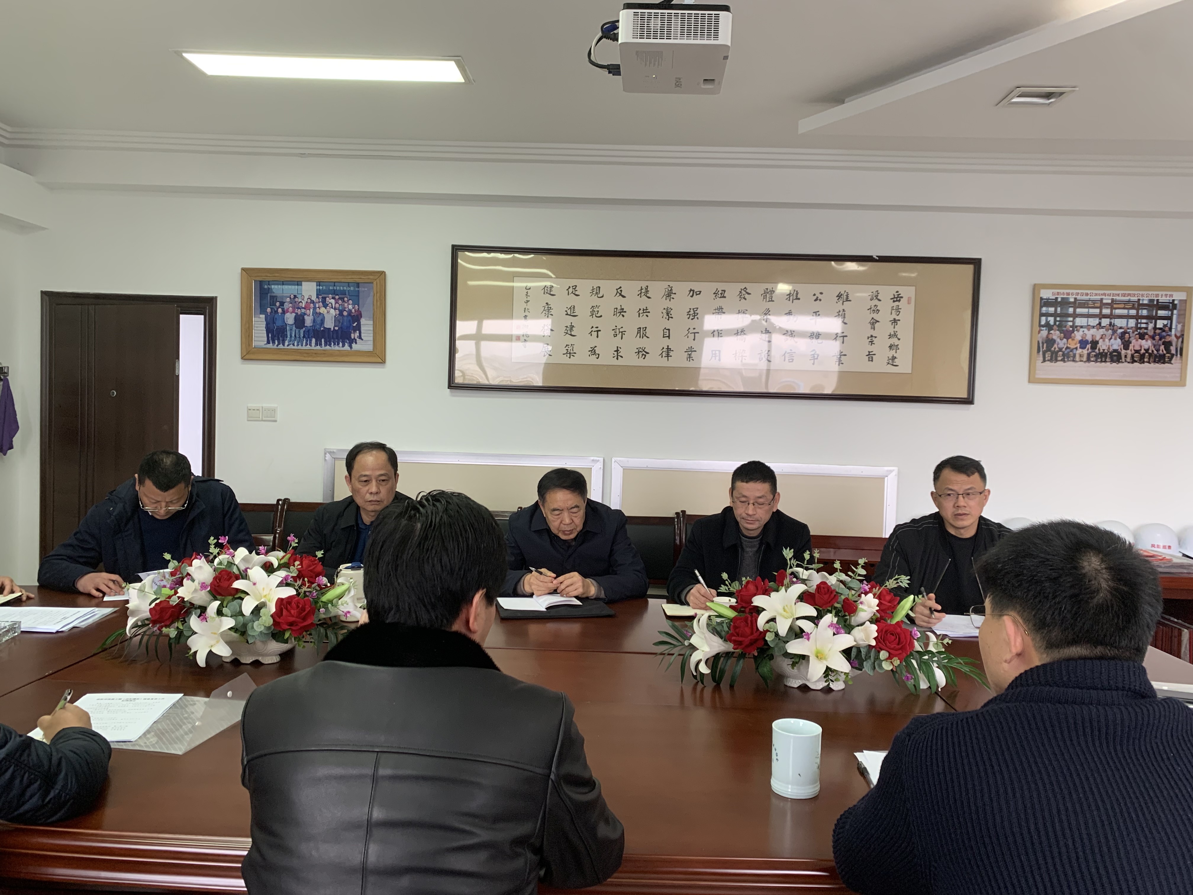 微信图片_20240305163142