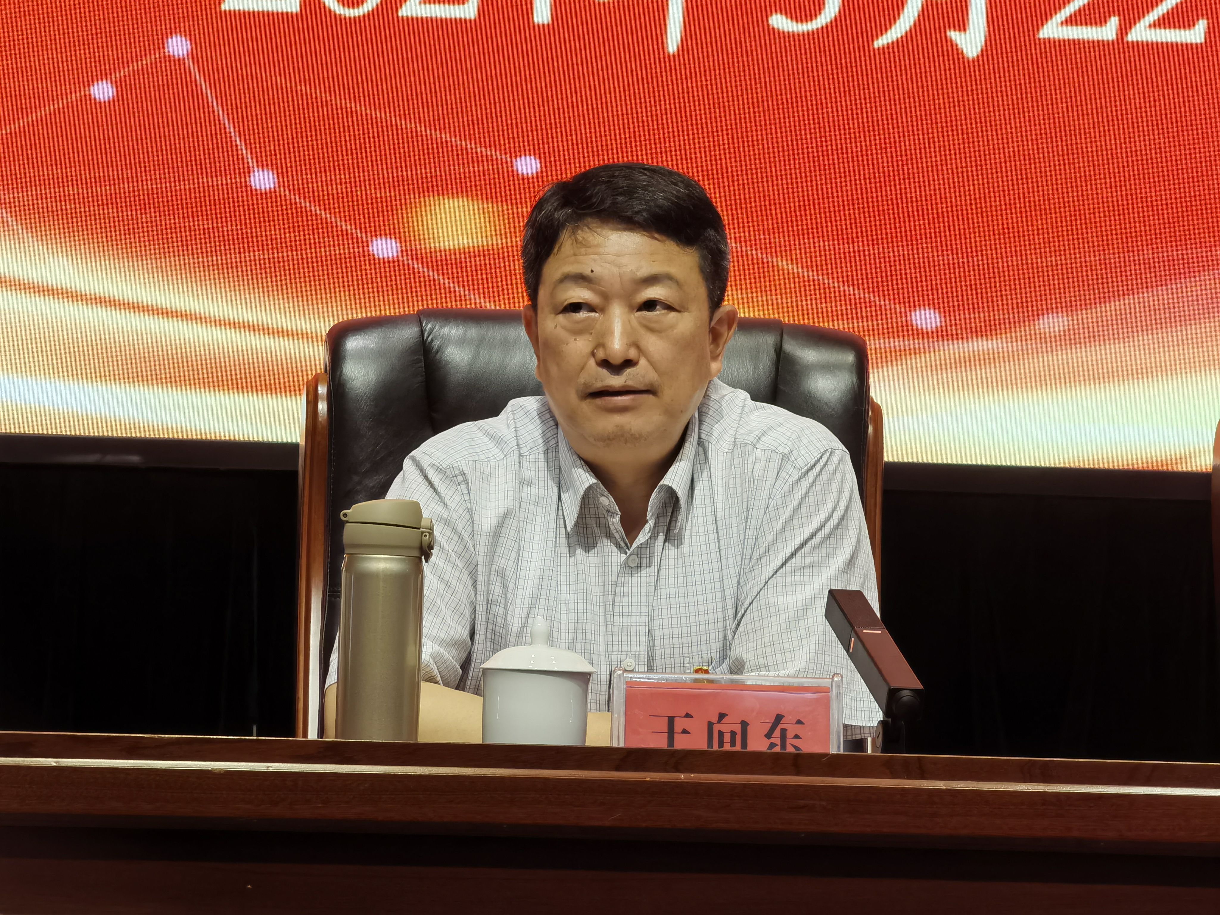 微信图片_20240523094121