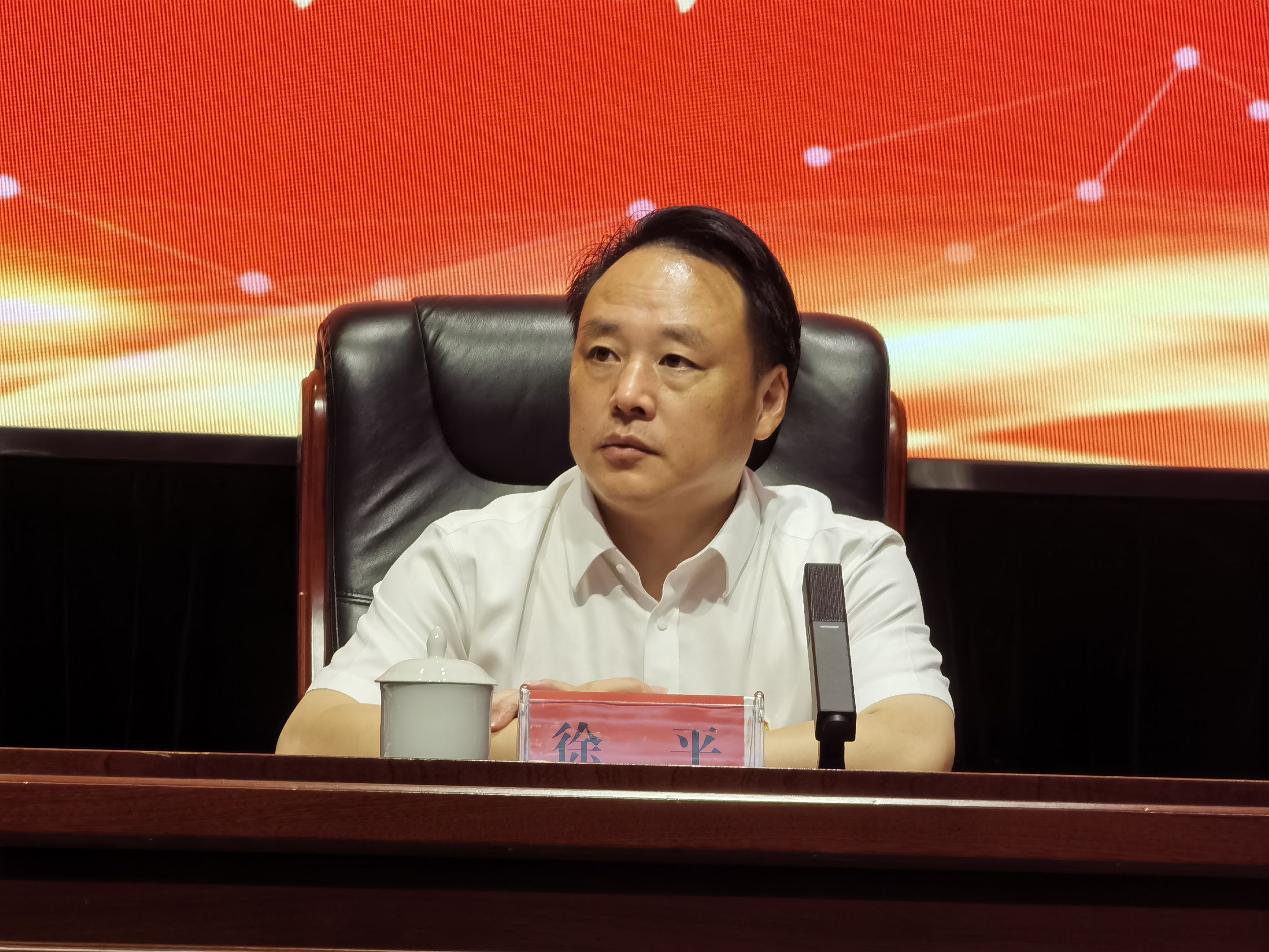 微信图片_20240523094120