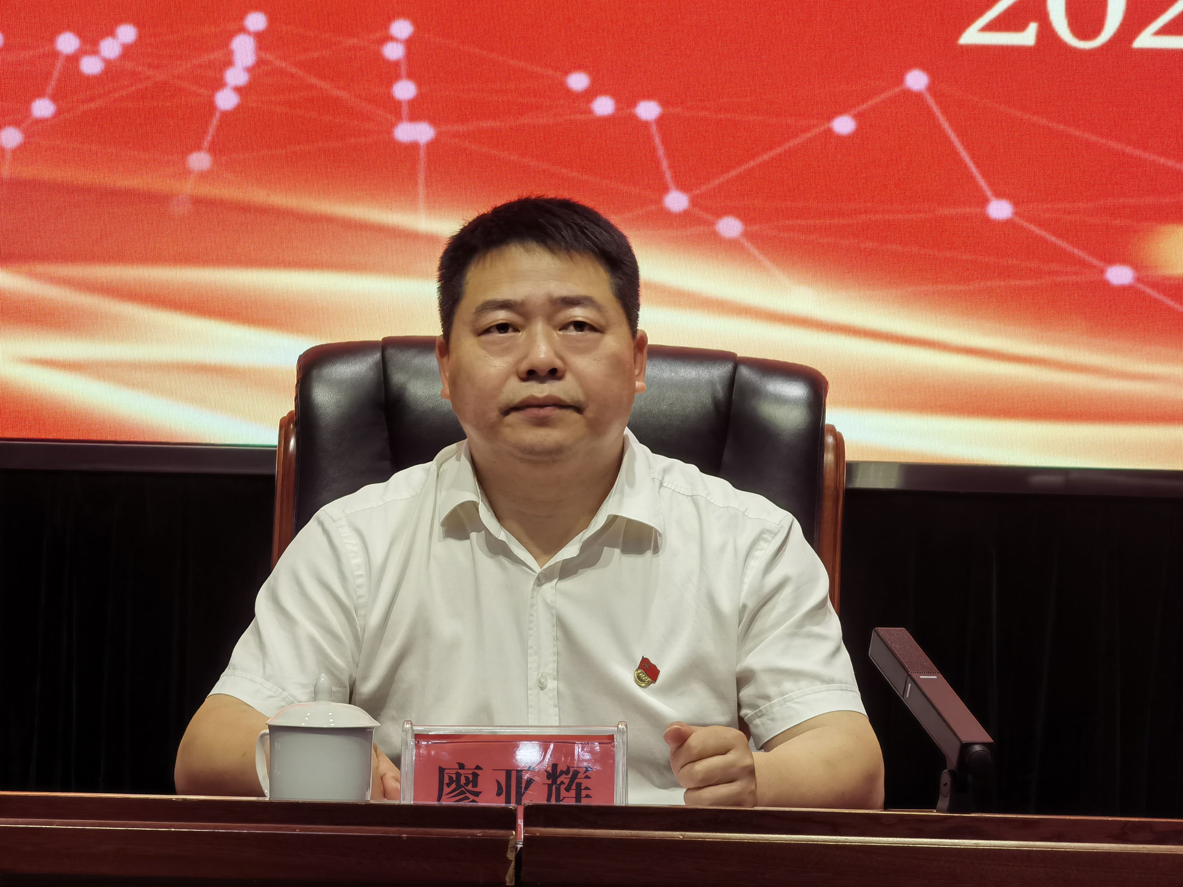 微信图片_20240523094118