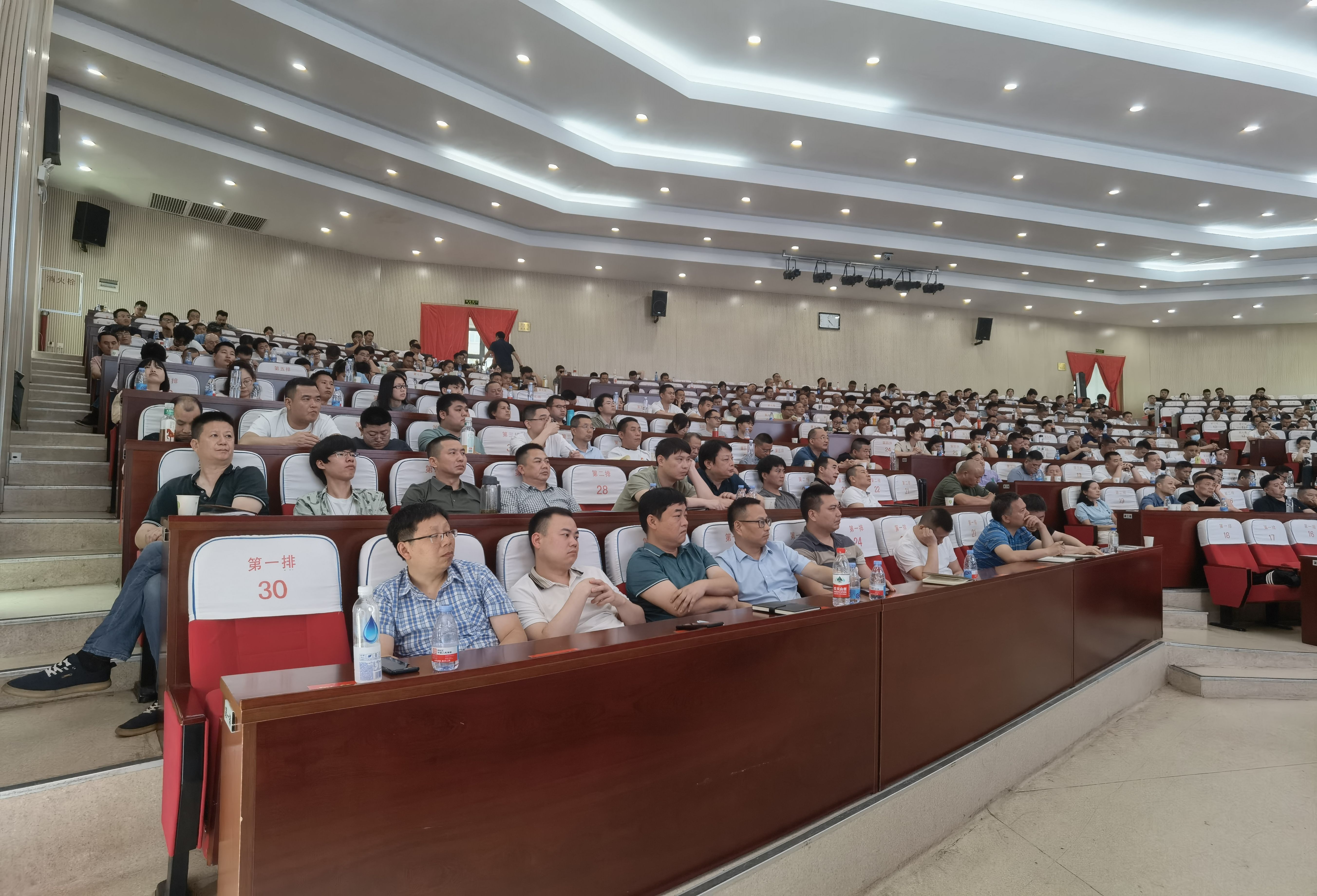 微信图片_20240523094110