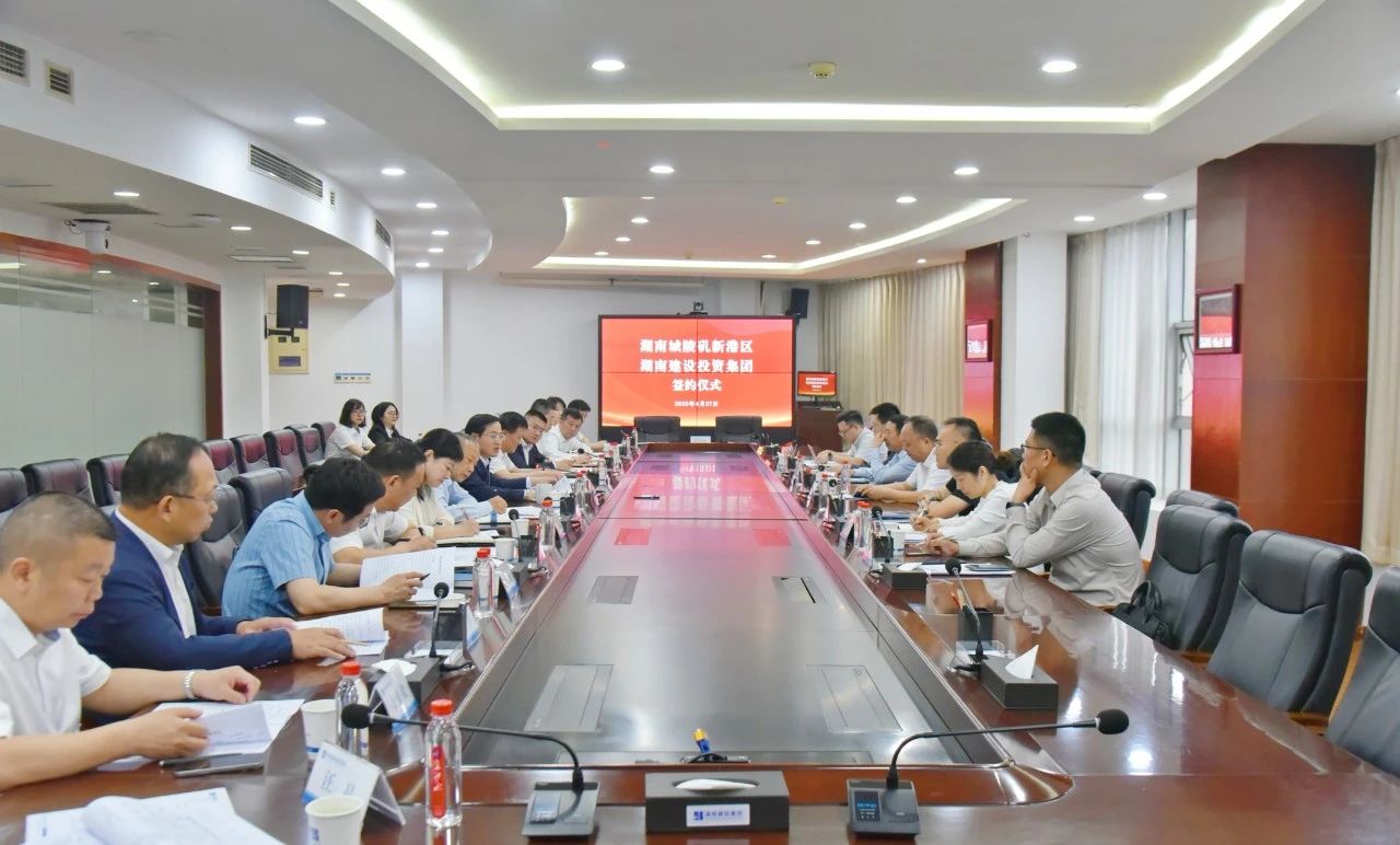 微信图片_20250506100514