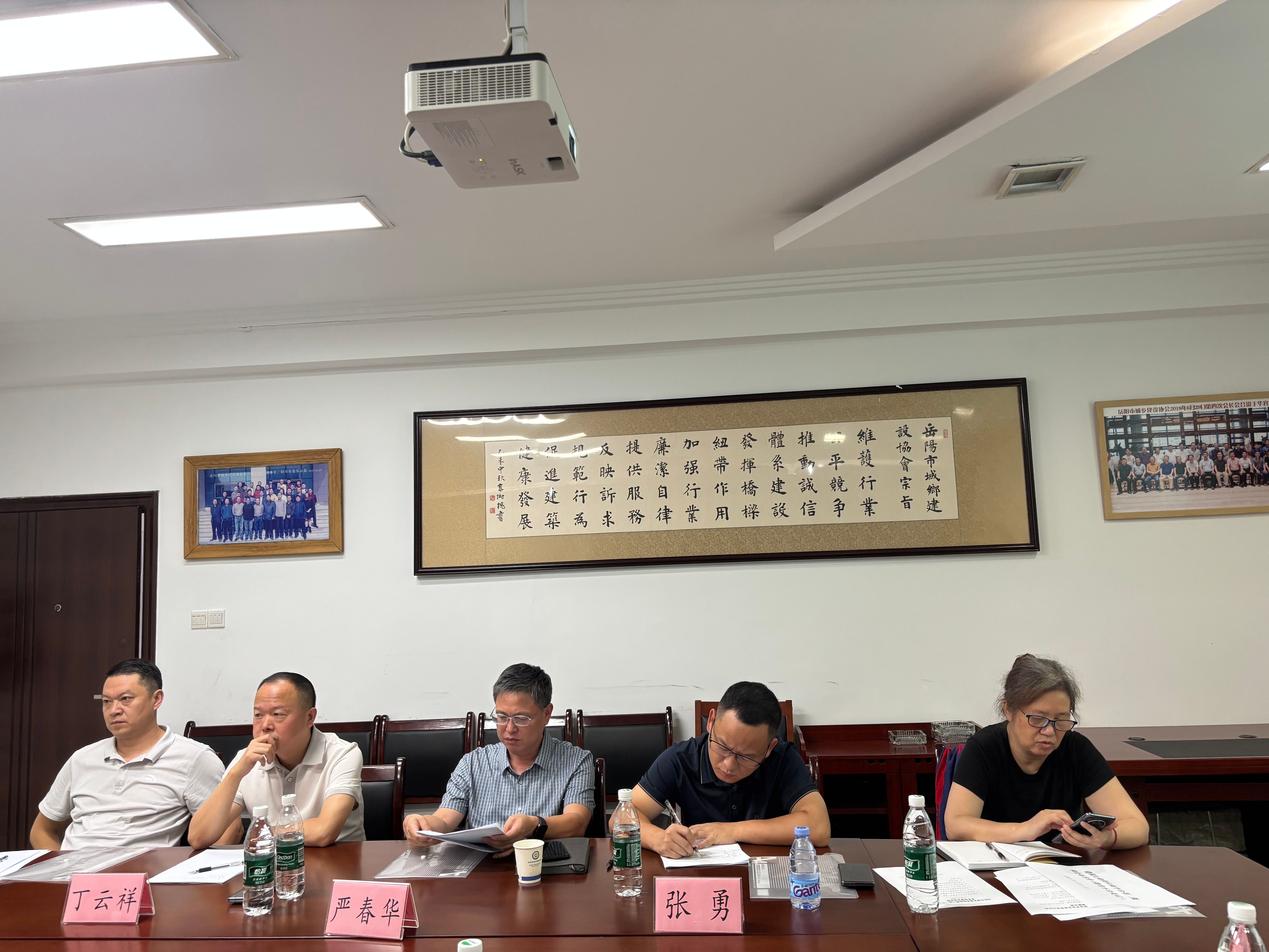 微信图片_20250722094757_571