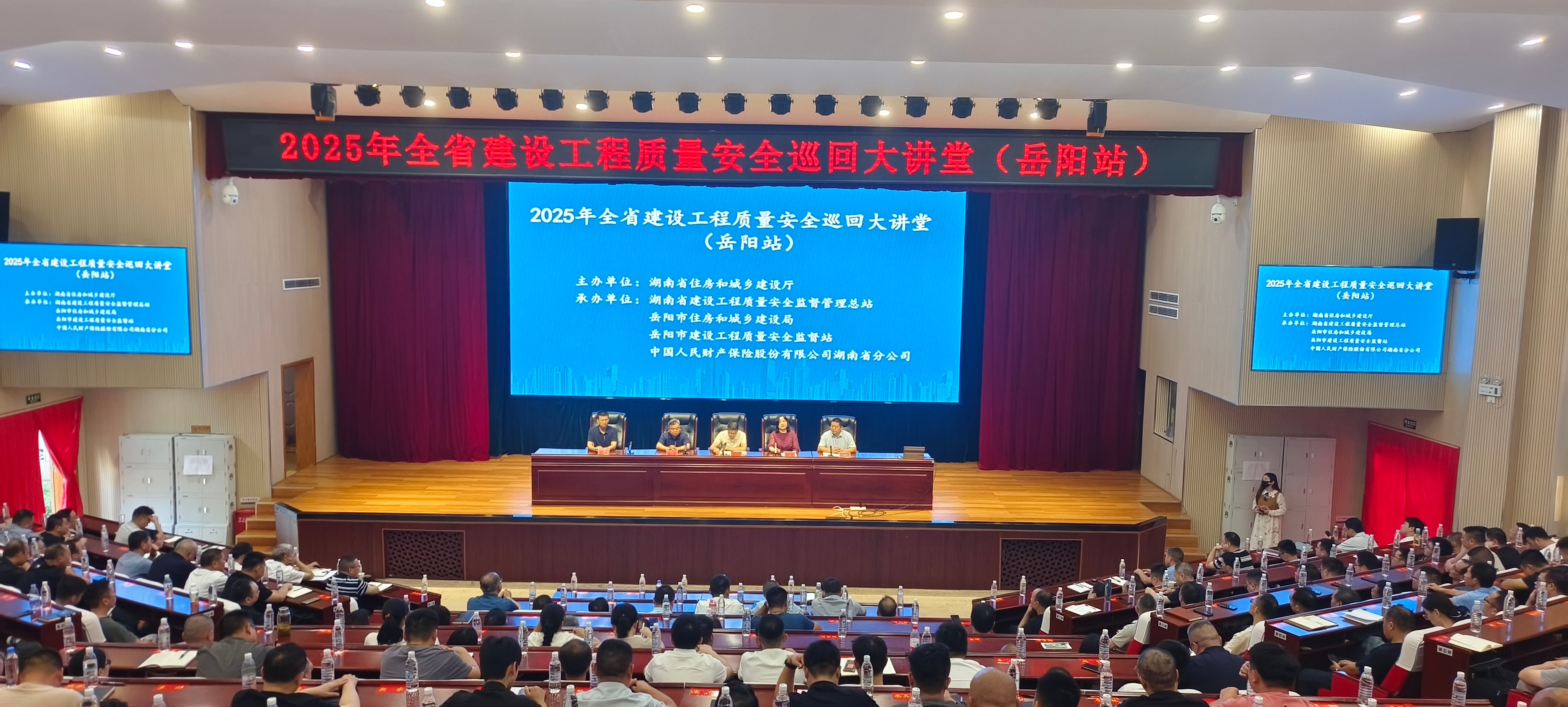 微信图片_20250917102450_1039_111